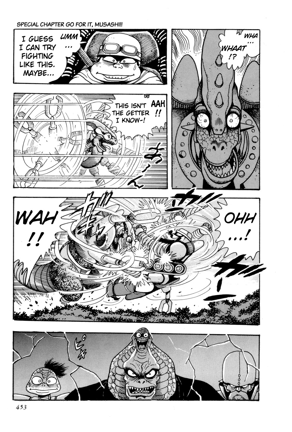 Getter Robo Chapter 13.5 page 16 - Chapter 13.5: Go For It, Musashi!!