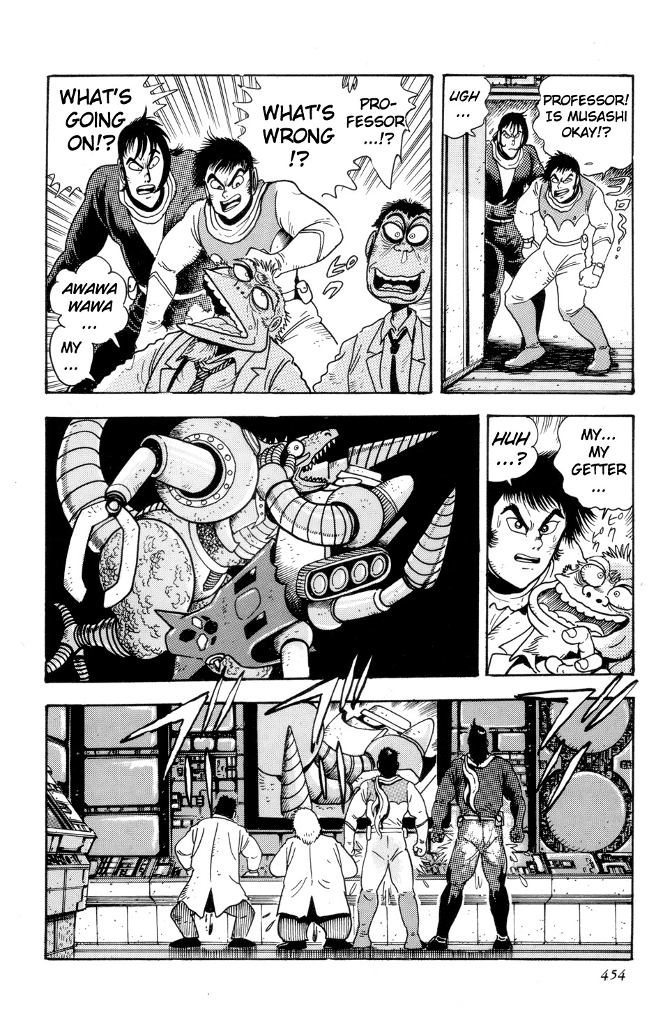 Getter Robo Chapter 13.5 page 17 - Chapter 13.5: Go For It, Musashi!!