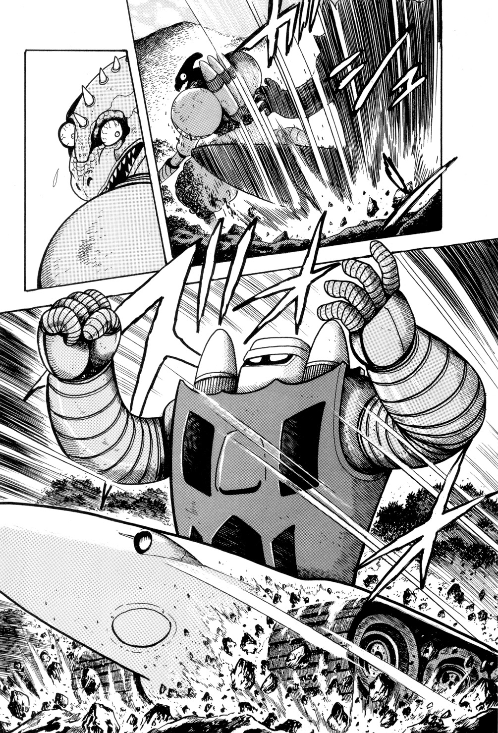 Getter Robo Chapter 13.5 page 20 - Chapter 13.5: Go For It, Musashi!!