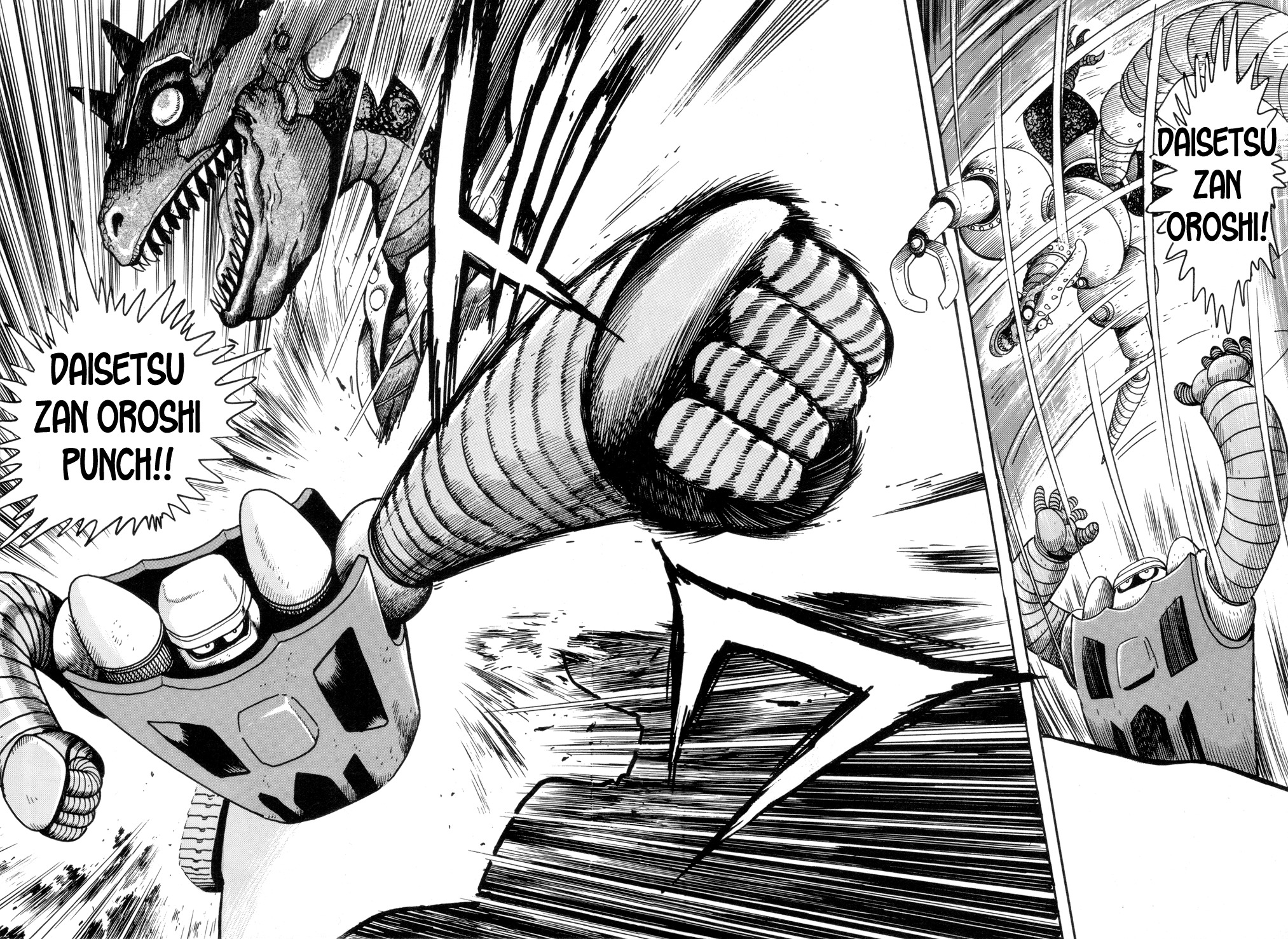 Getter Robo Chapter 13.5 page 21 - Chapter 13.5: Go For It, Musashi!!
