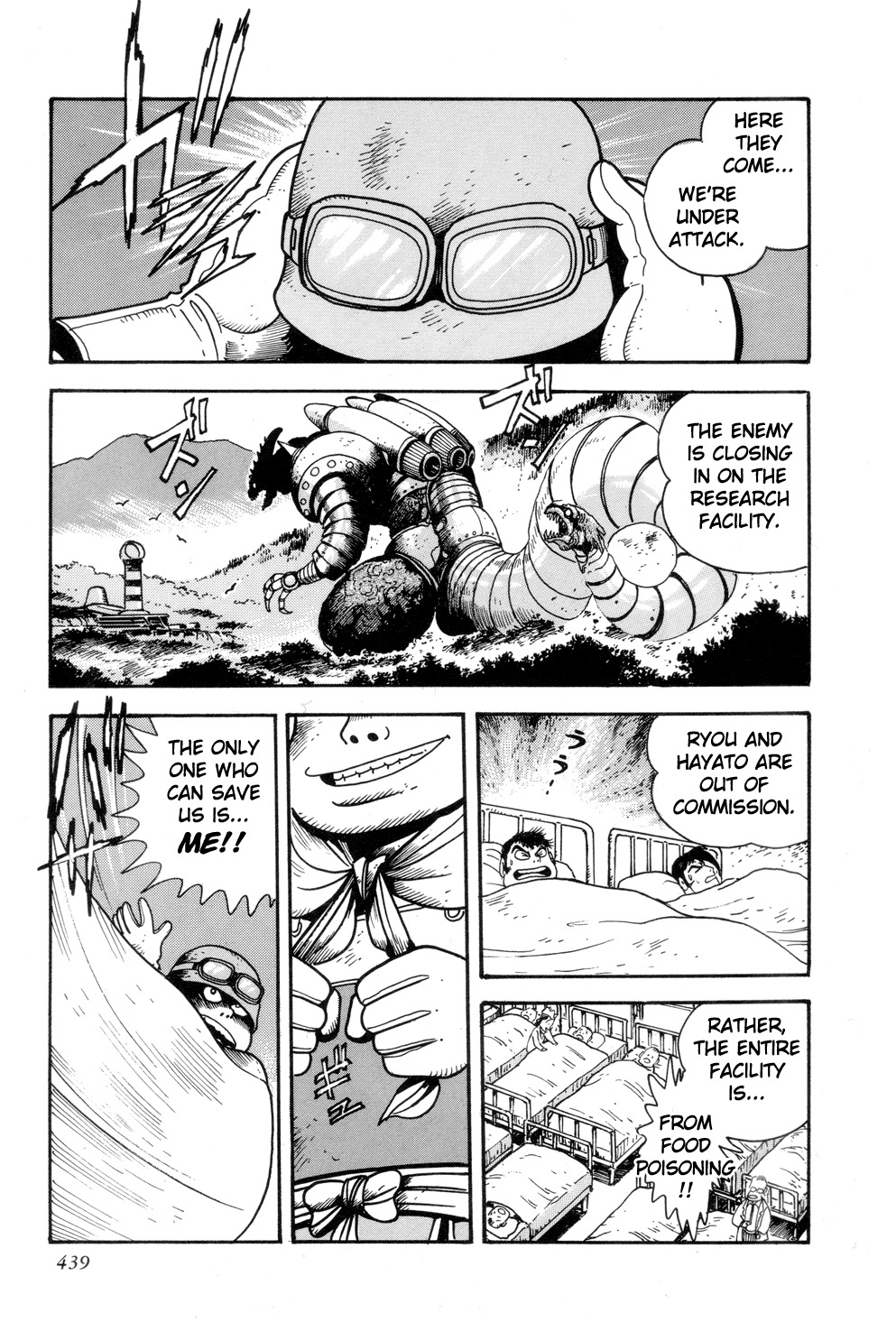 Getter Robo Chapter 13.5 page 3 - Chapter 13.5: Go For It, Musashi!!