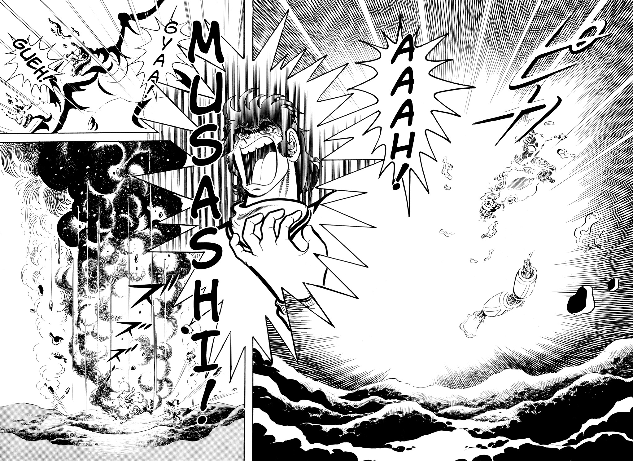 Getter Robo Chapter 13 page 12 - Chapter 13: Musashi's Last Stand