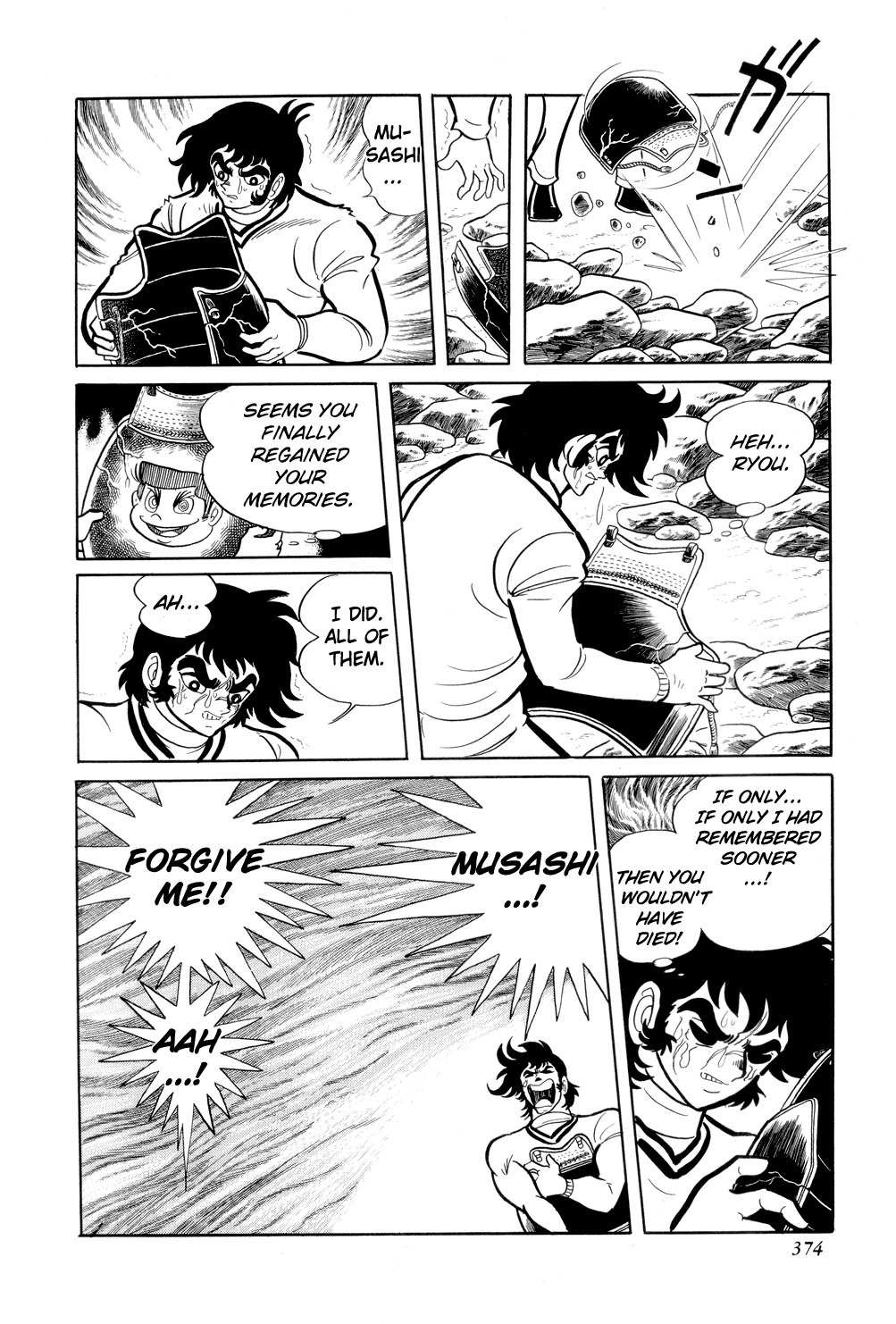 Getter Robo Chapter 13 page 13 - Chapter 13: Musashi's Last Stand