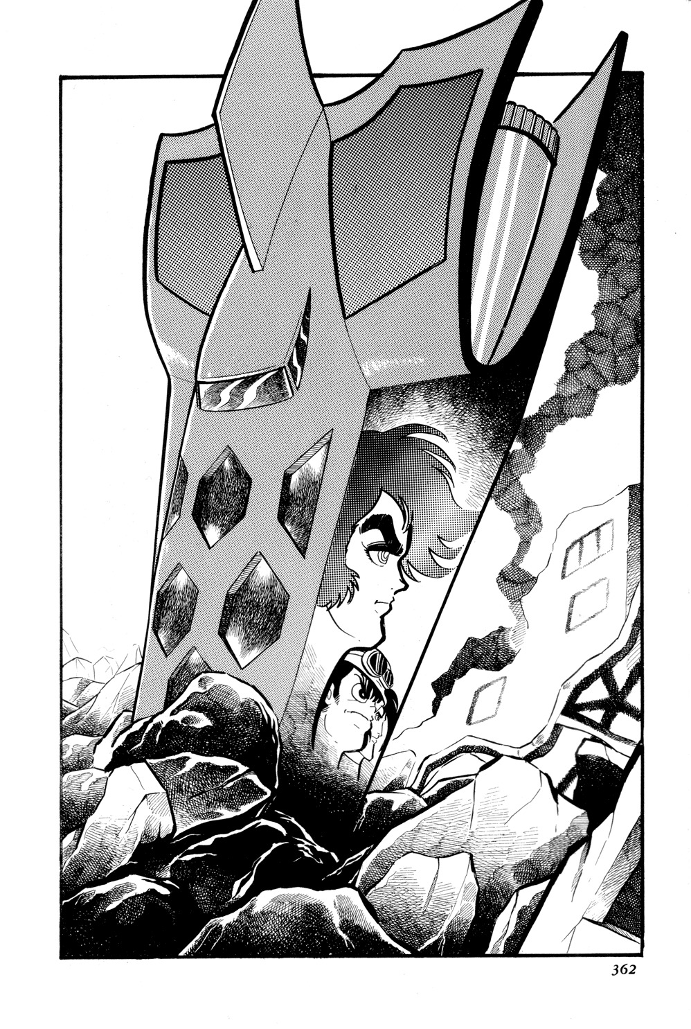 Getter Robo Chapter 13 page 2 - Chapter 13: Musashi's Last Stand