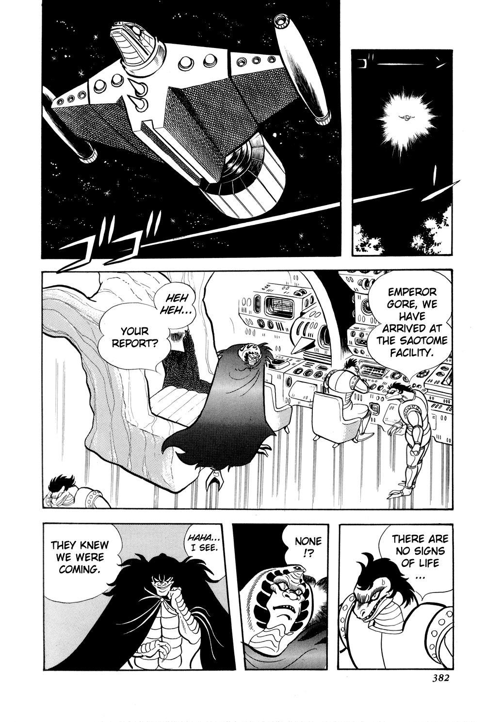 Getter Robo Chapter 13 page 21 - Chapter 13: Musashi's Last Stand