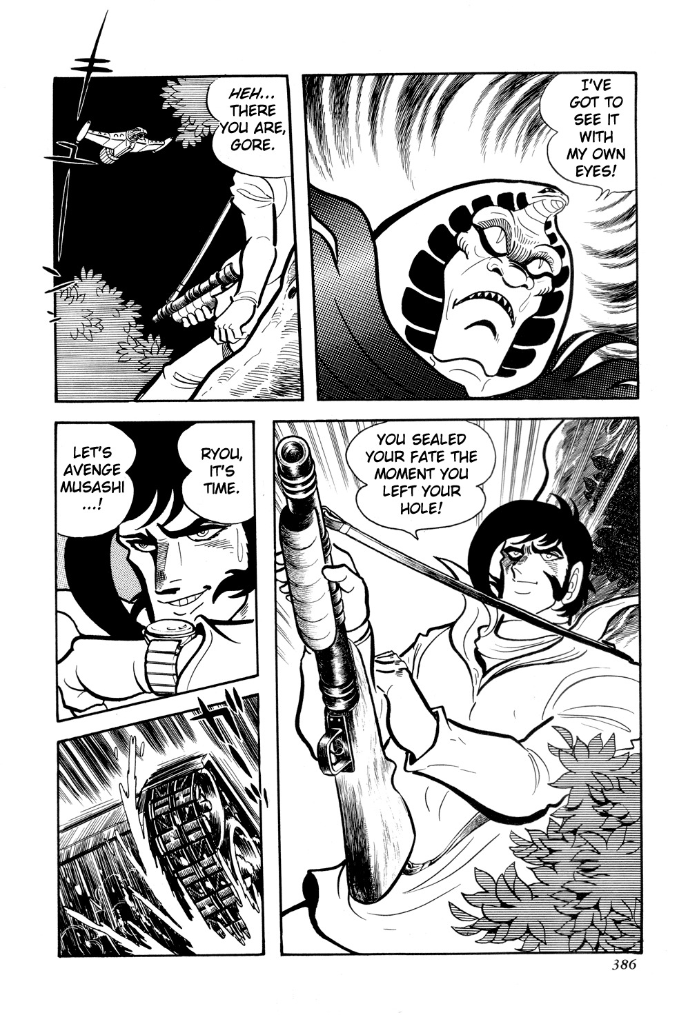 Getter Robo Chapter 13 page 25 - Chapter 13: Musashi's Last Stand