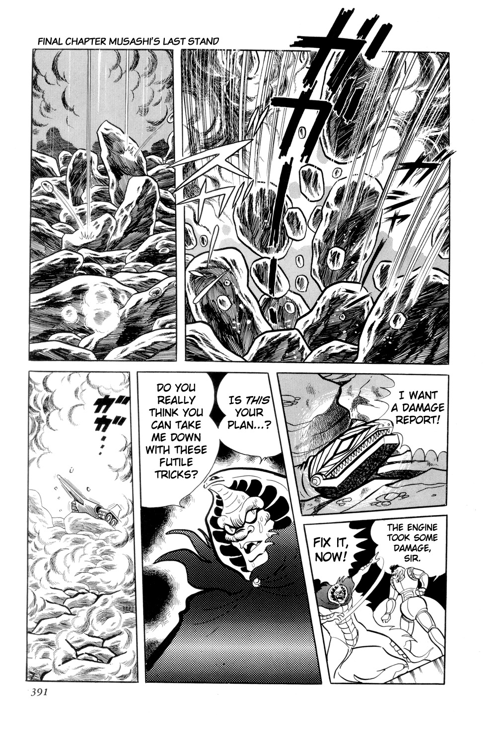 Getter Robo Chapter 13 page 30 - Chapter 13: Musashi's Last Stand