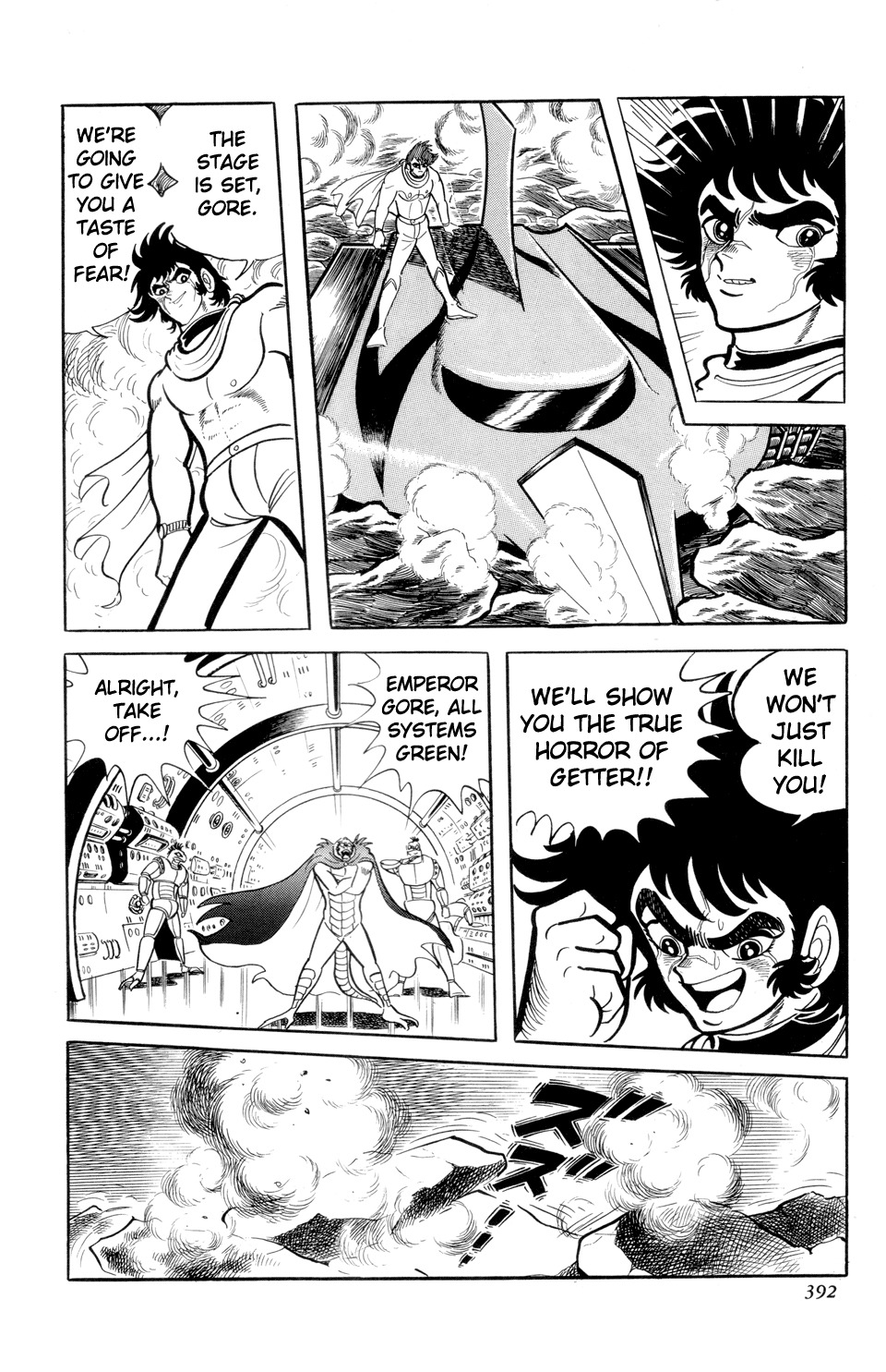 Getter Robo Chapter 13 page 31 - Chapter 13: Musashi's Last Stand
