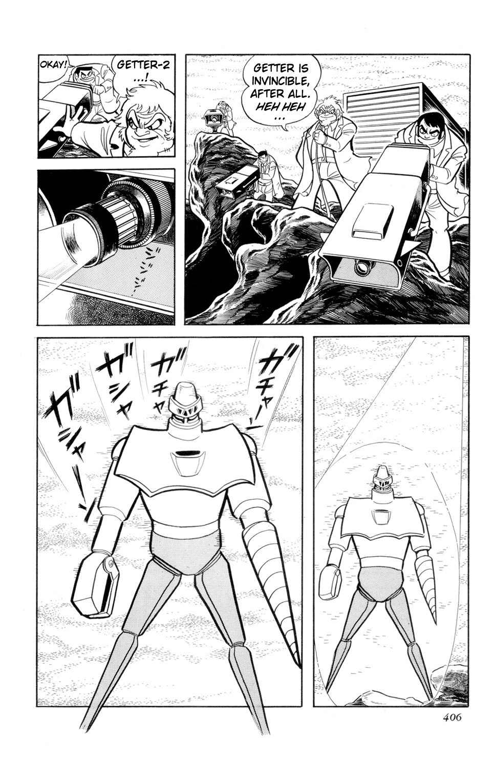 Getter Robo Chapter 13 page 45 - Chapter 13: Musashi's Last Stand