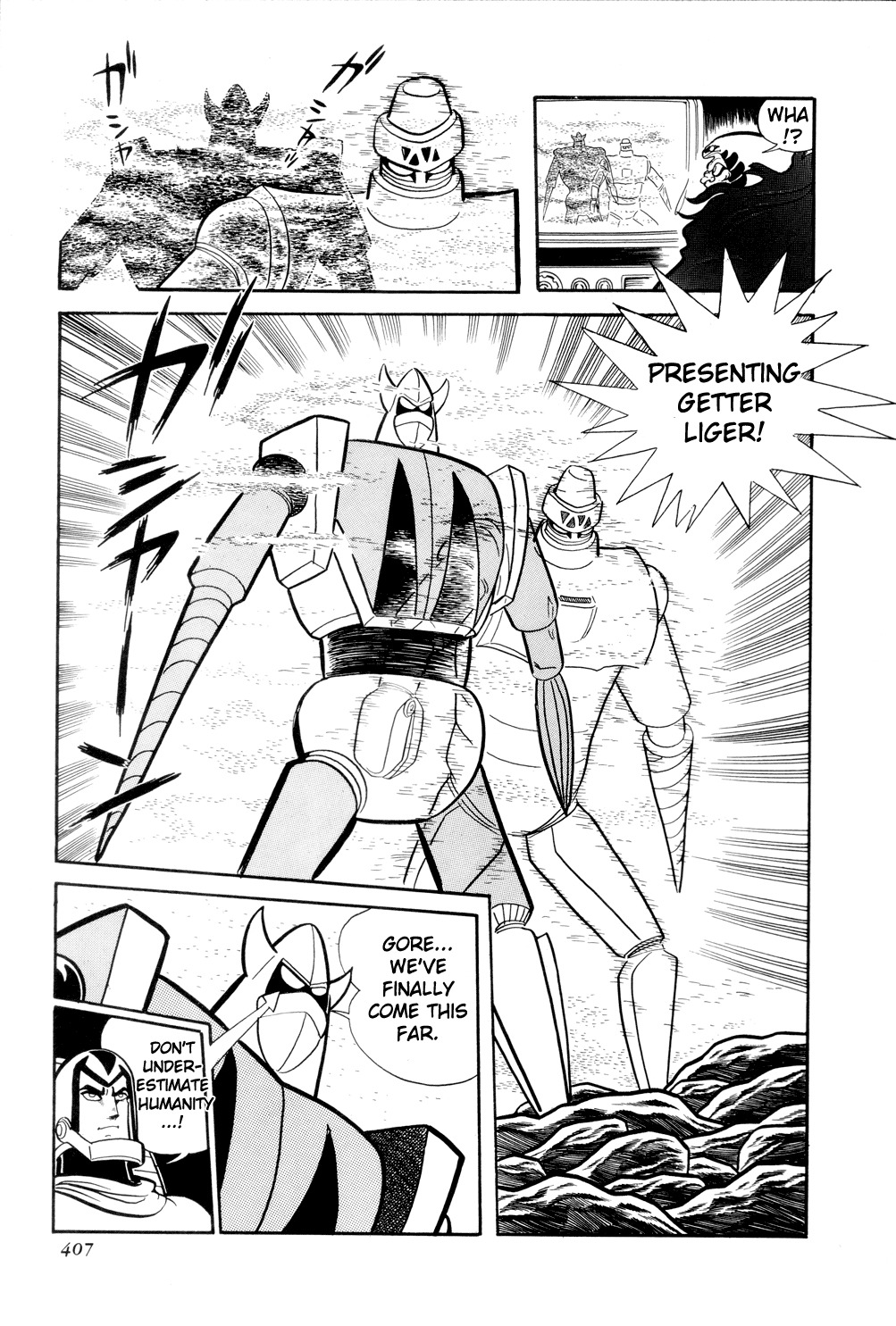 Getter Robo Chapter 13 page 46 - Chapter 13: Musashi's Last Stand
