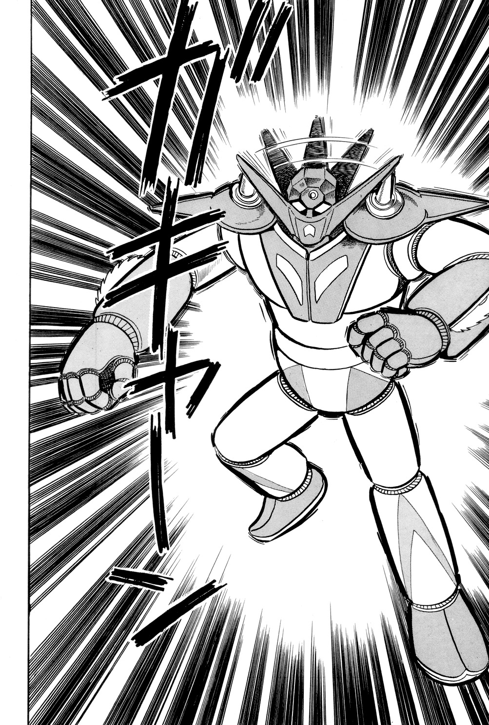 Getter Robo Chapter 13 page 50 - Chapter 13: Musashi's Last Stand