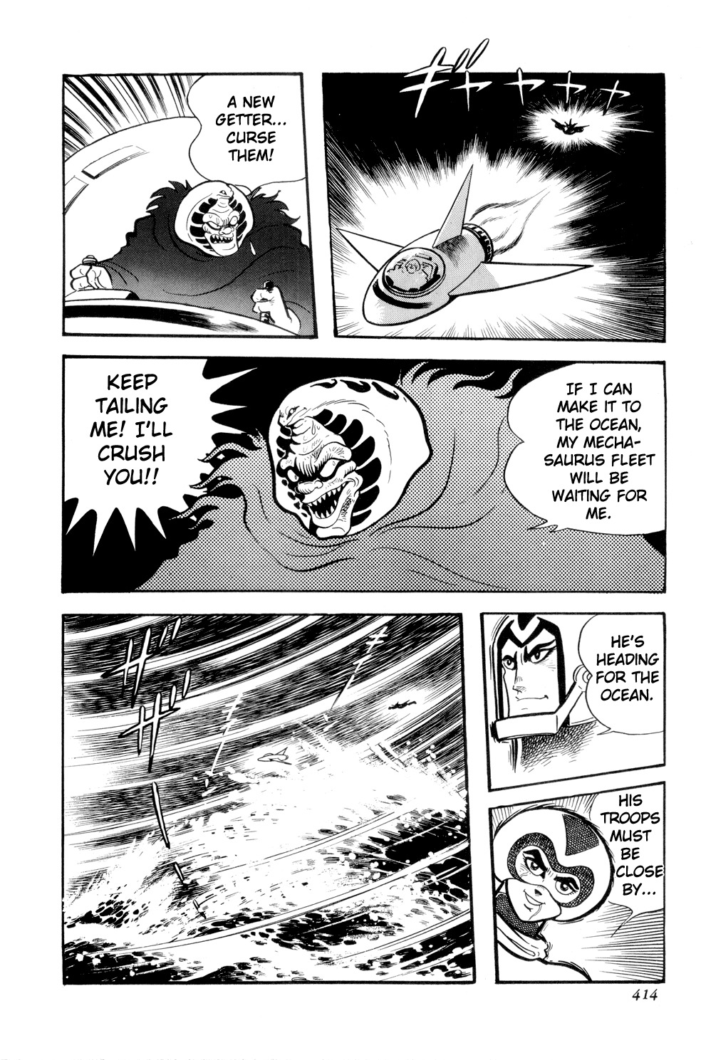 Getter Robo Chapter 13 page 53 - Chapter 13: Musashi's Last Stand