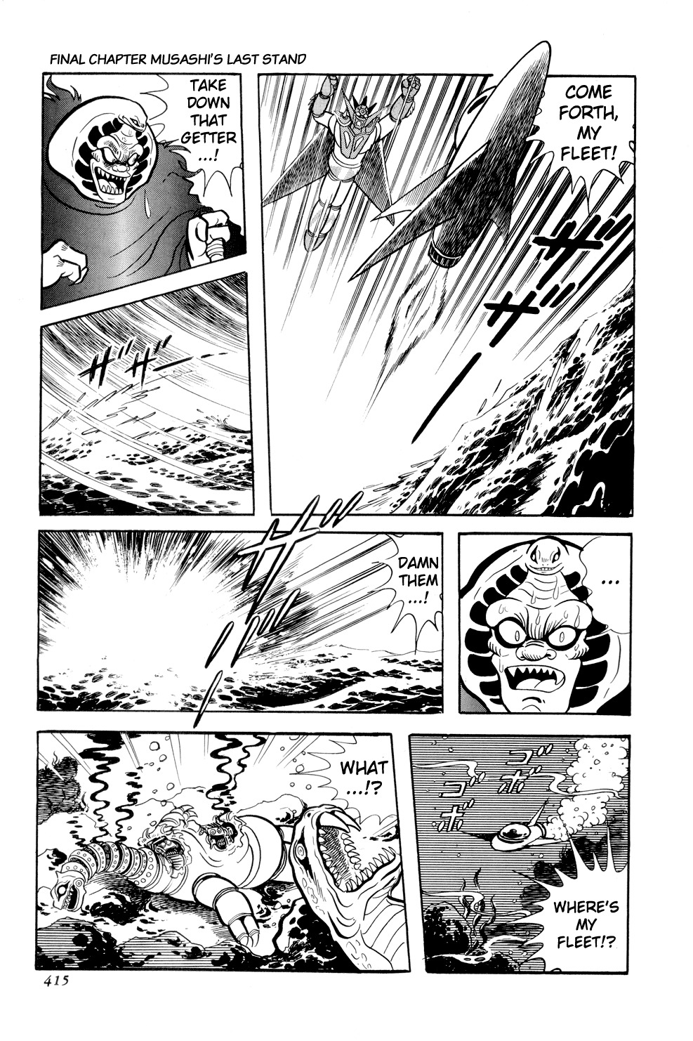 Getter Robo Chapter 13 page 54 - Chapter 13: Musashi's Last Stand