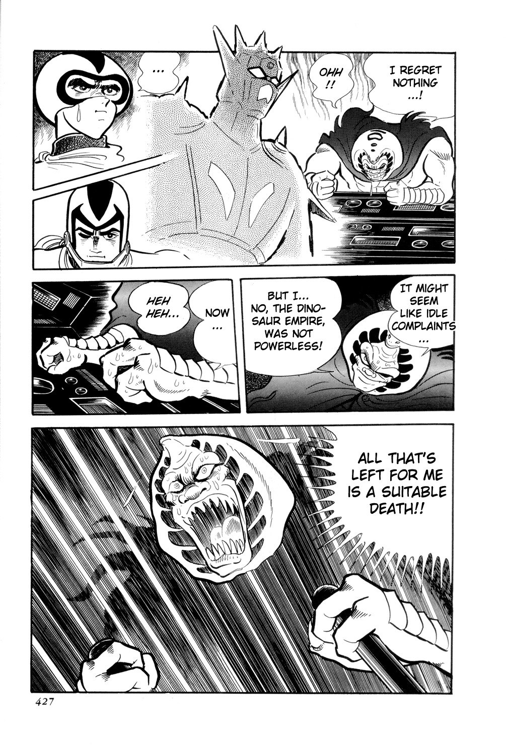 Getter Robo Chapter 13 page 66 - Chapter 13: Musashi's Last Stand