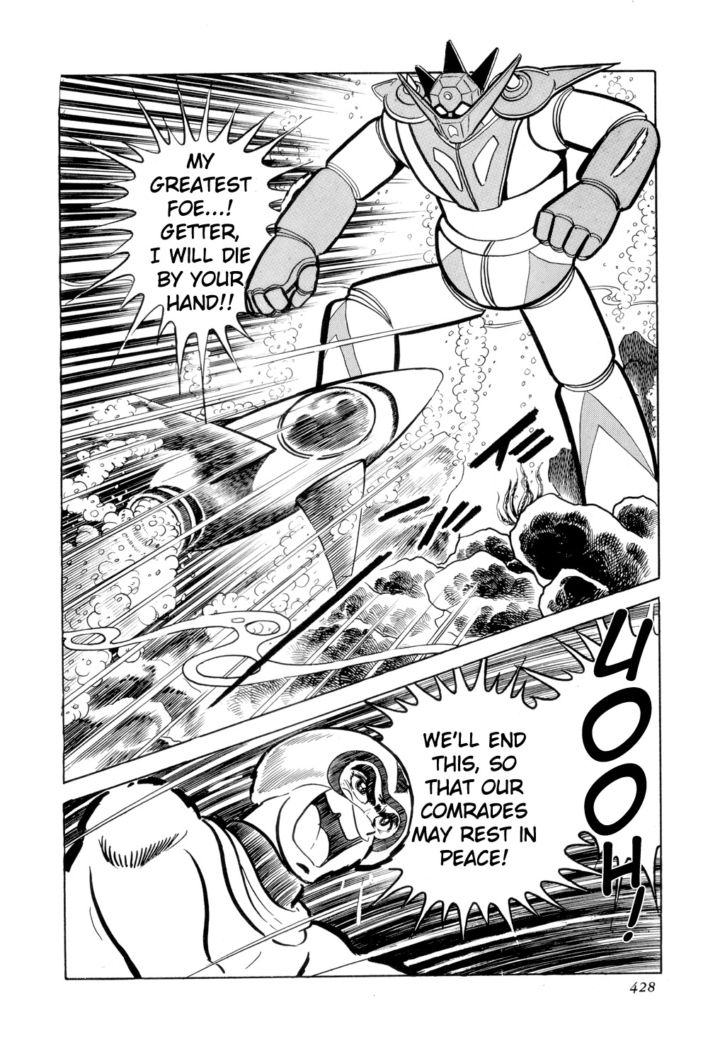 Getter Robo Chapter 13 page 67 - Chapter 13: Musashi's Last Stand