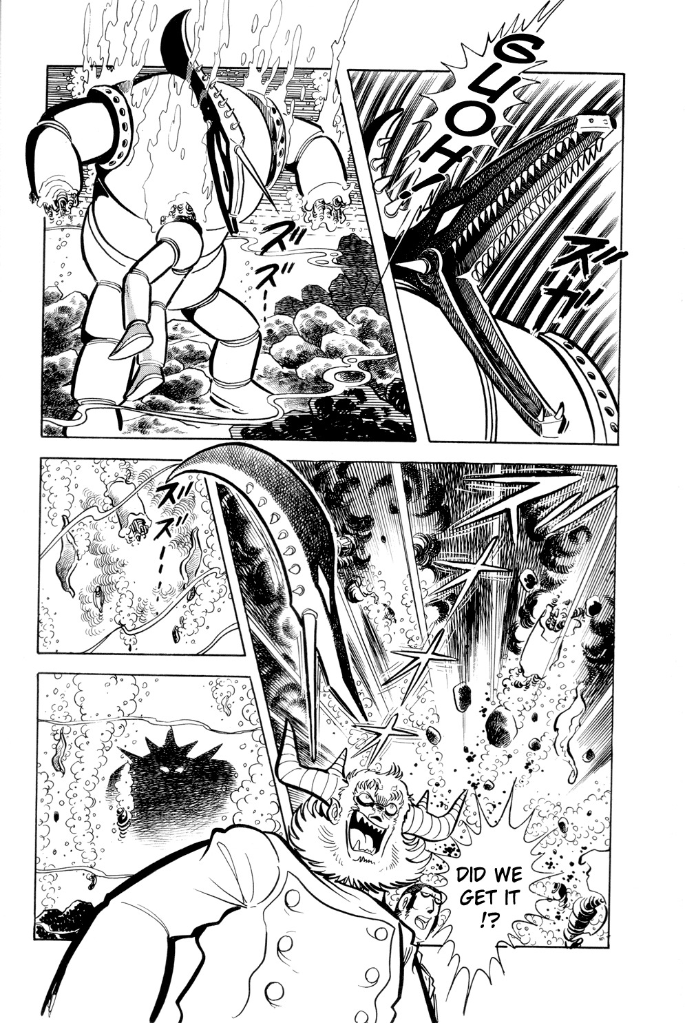 Getter Robo Chapter 13 page 72 - Chapter 13: Musashi's Last Stand