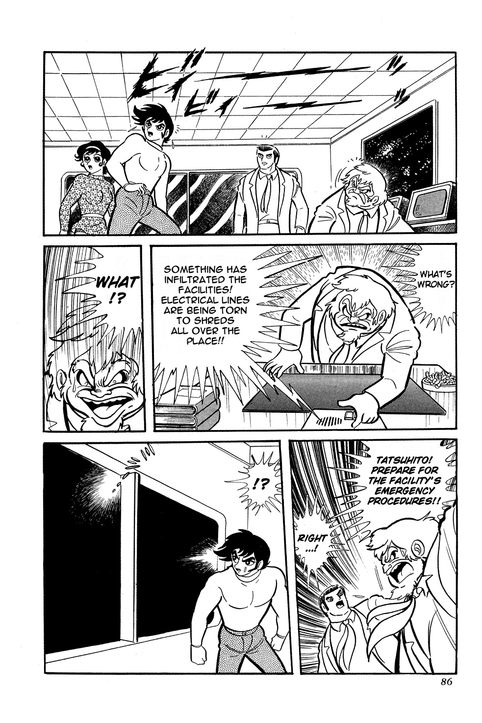 Getter Robo Chapter 2 page 16 - Chapter 2: Hellish Terror of the Newts