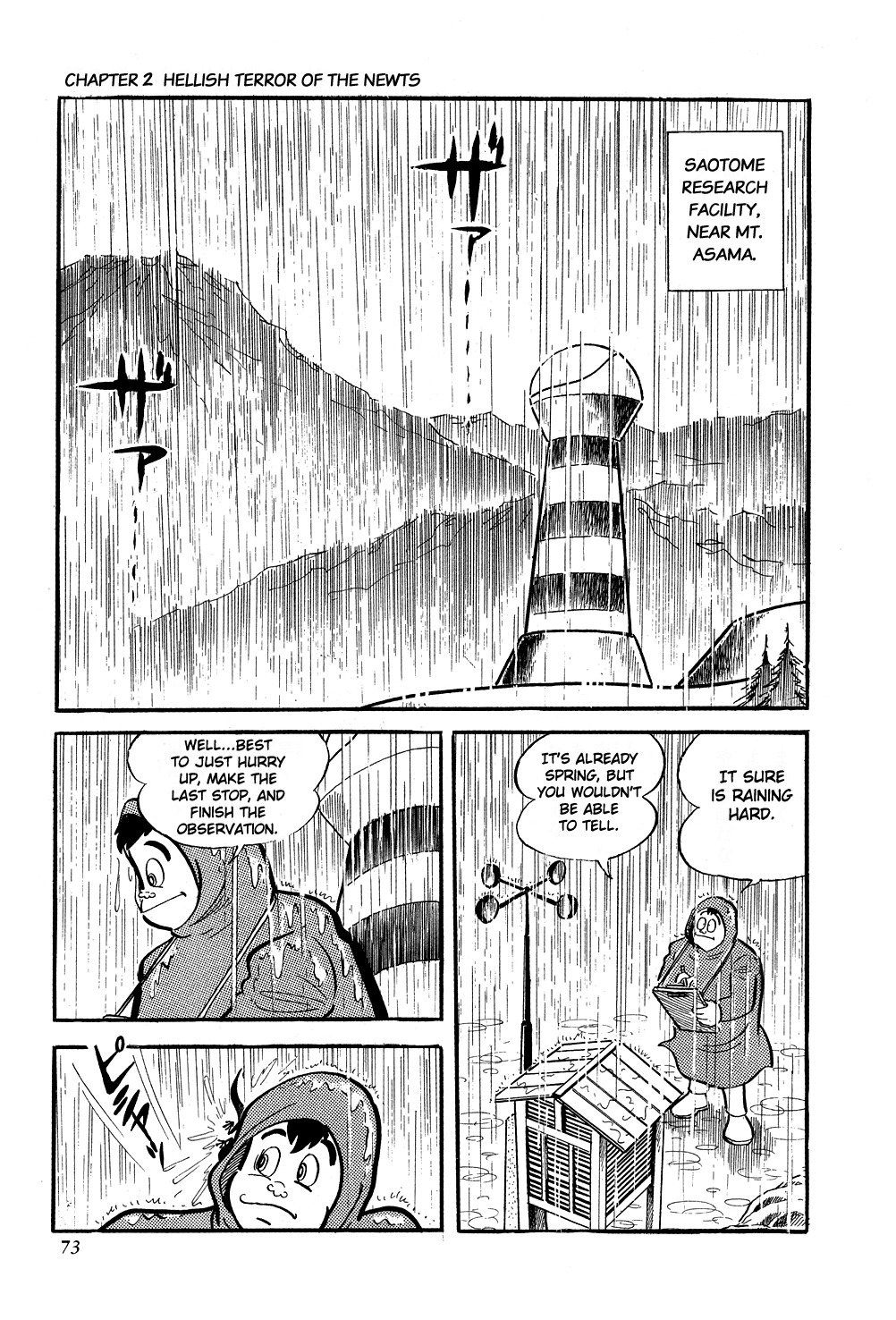 Getter Robo Chapter 2 page 3 - Chapter 2: Hellish Terror of the Newts