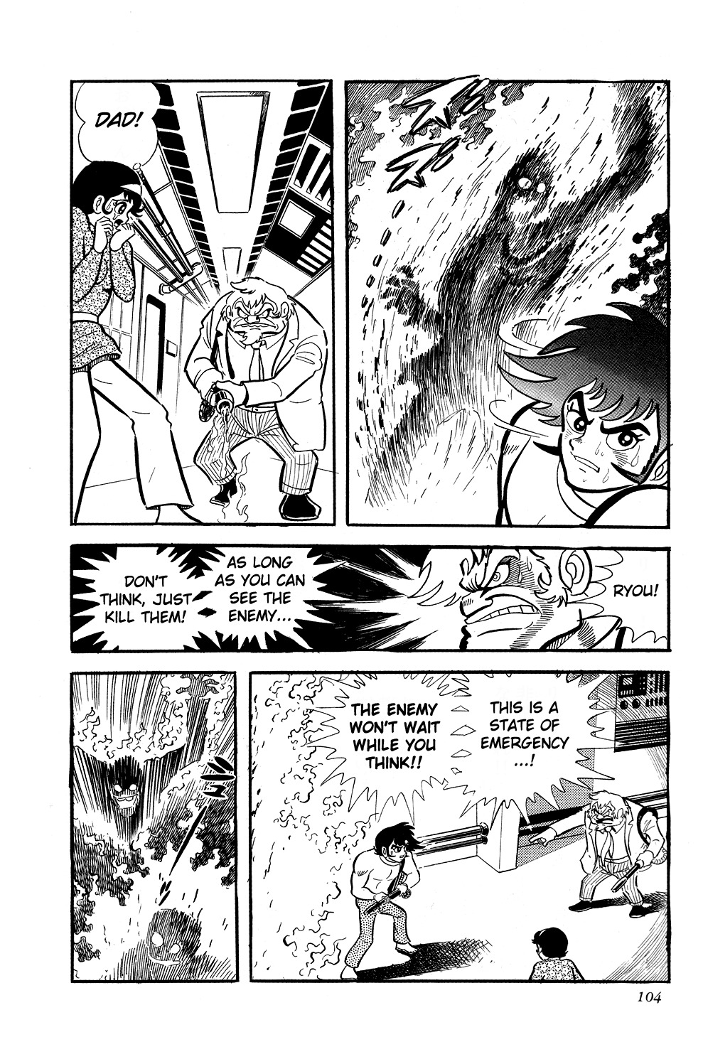 Getter Robo Chapter 2 page 34 - Chapter 2: Hellish Terror of the Newts
