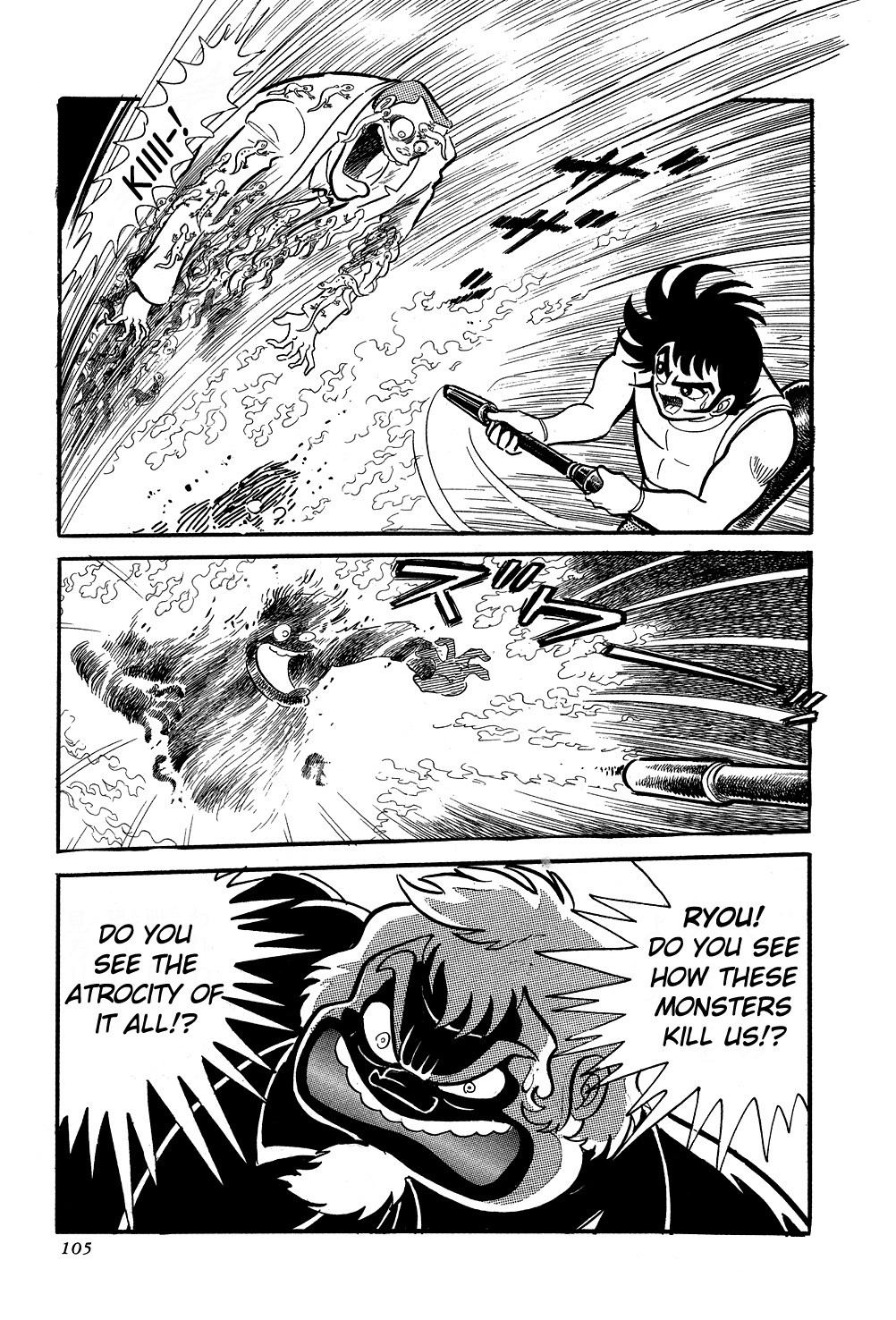 Getter Robo Chapter 2 page 35 - Chapter 2: Hellish Terror of the Newts
