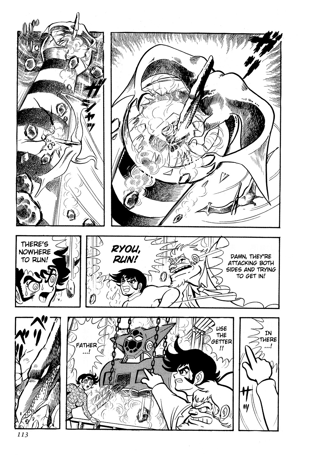 Getter Robo Chapter 2 page 43 - Chapter 2: Hellish Terror of the Newts