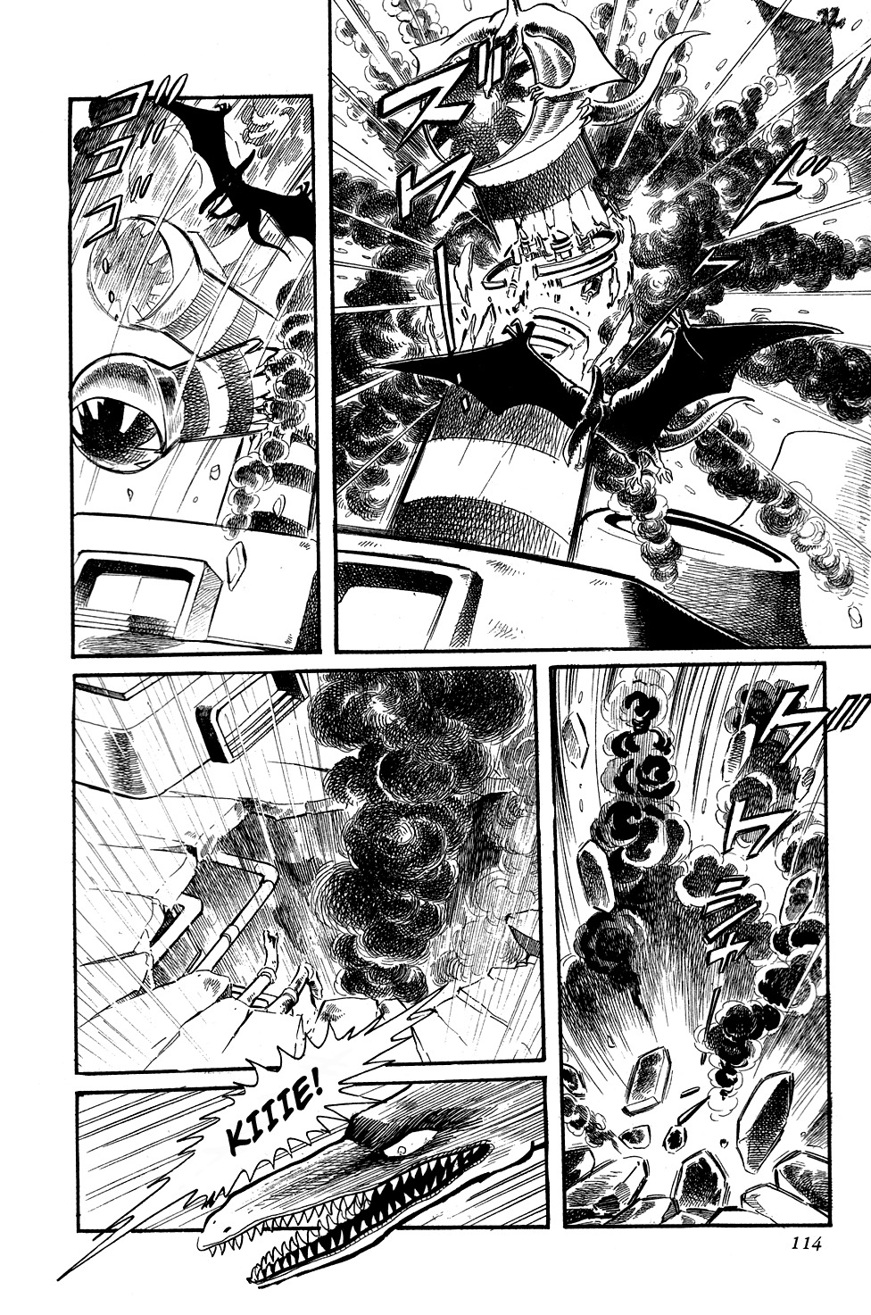 Getter Robo Chapter 2 page 44 - Chapter 2: Hellish Terror of the Newts