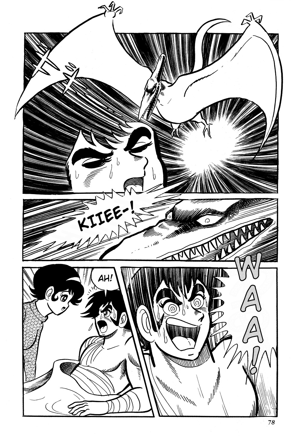 Getter Robo Chapter 2 page 8 - Chapter 2: Hellish Terror of the Newts