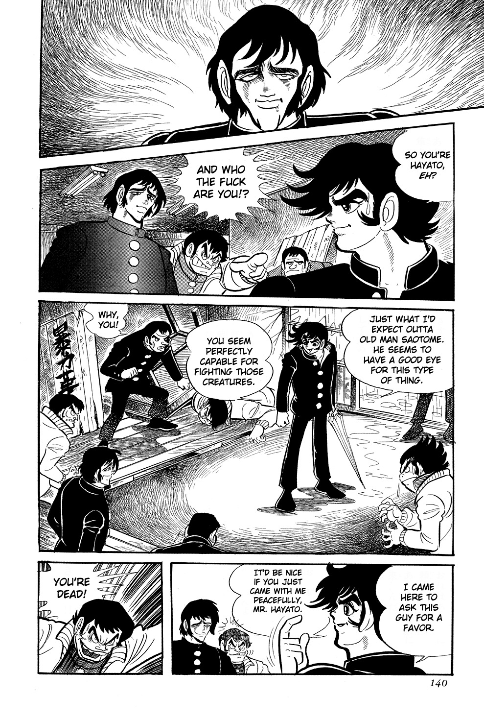 Getter Robo Chapter 3 page 20 - Chapter 3: Hayato's School House