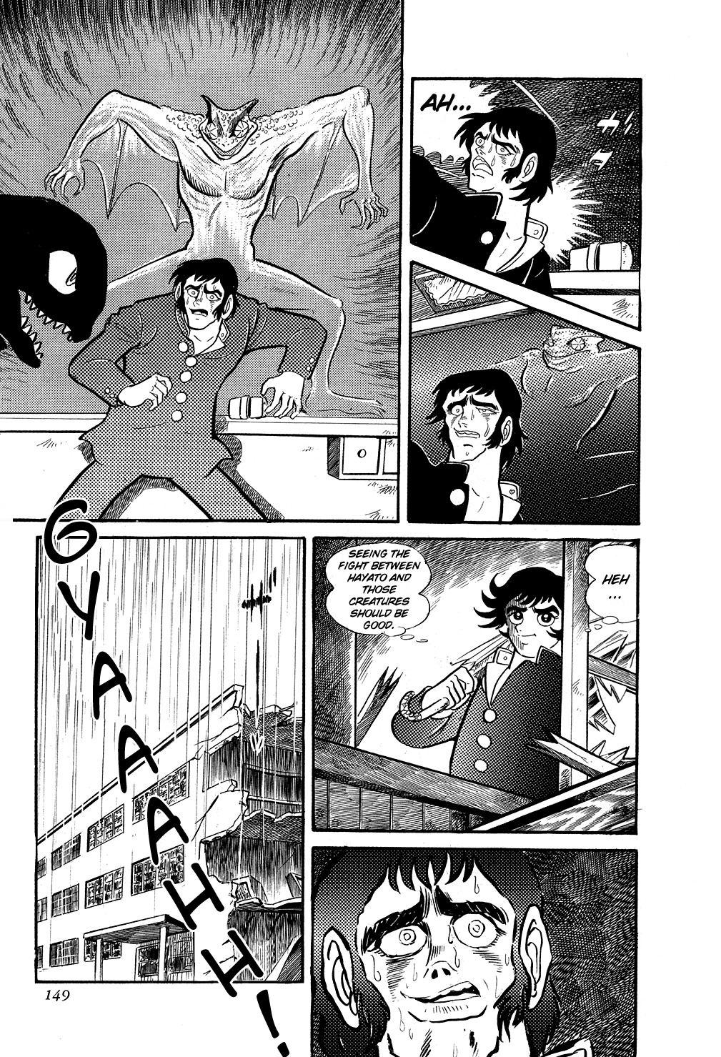Getter Robo Chapter 3 page 29 - Chapter 3: Hayato's School House