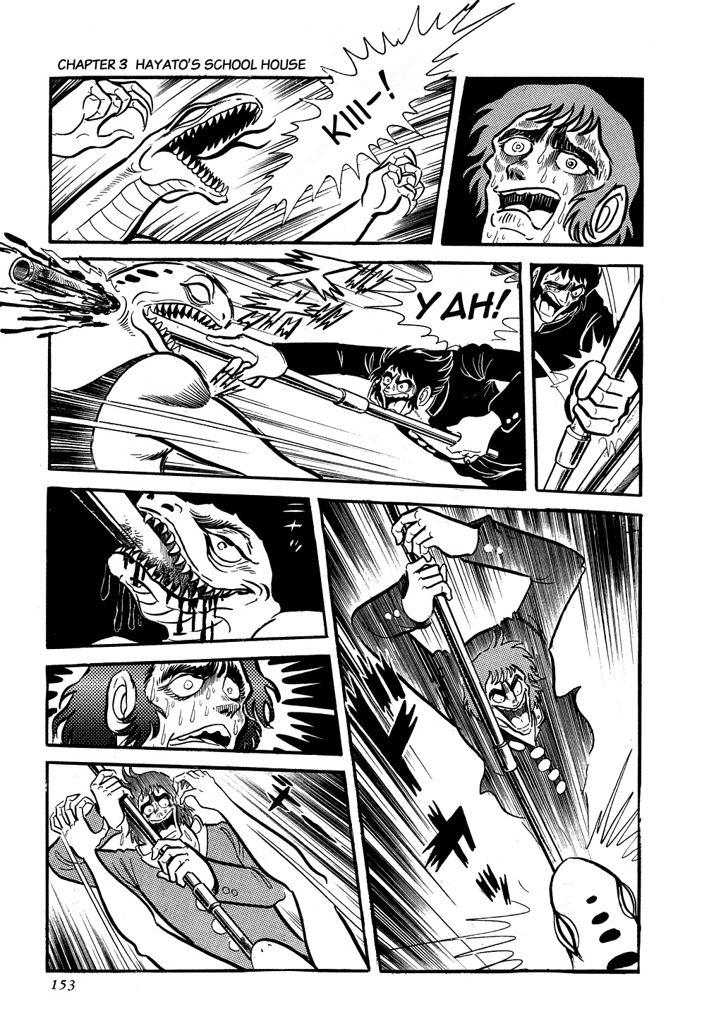 Getter Robo Chapter 3 page 33 - Chapter 3: Hayato's School House