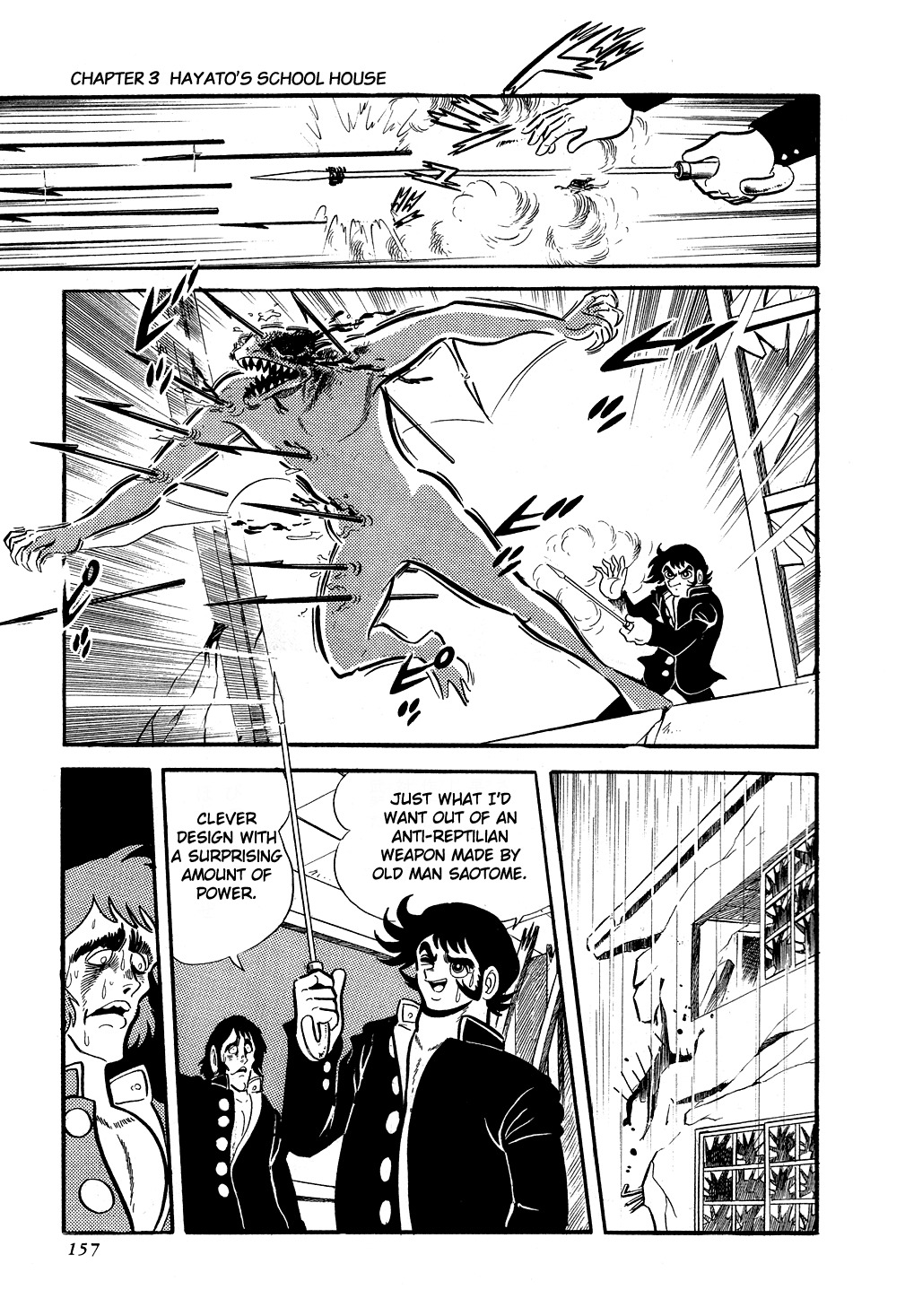 Getter Robo Chapter 3 page 37 - Chapter 3: Hayato's School House
