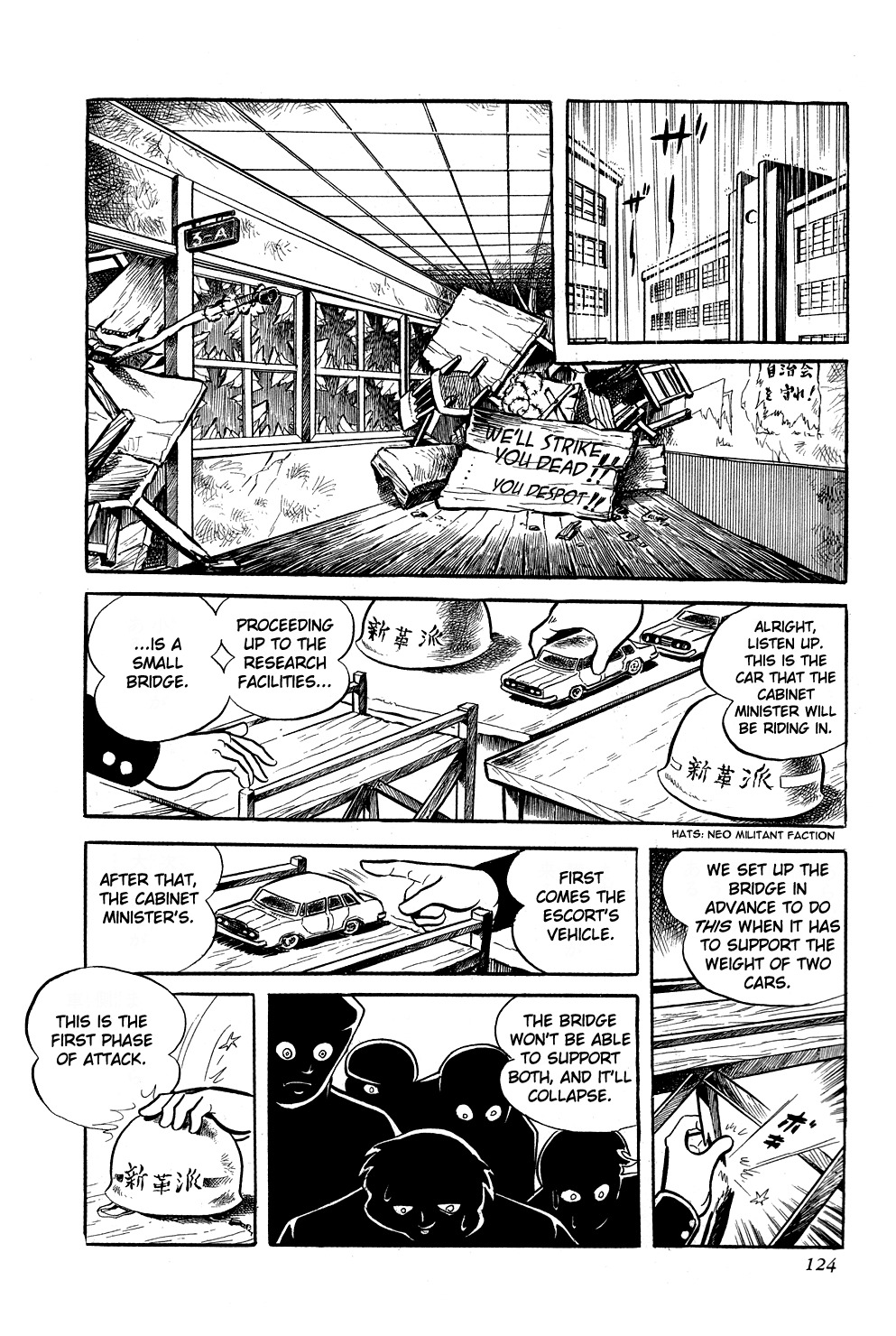 Getter Robo Chapter 3 page 4 - Chapter 3: Hayato's School House