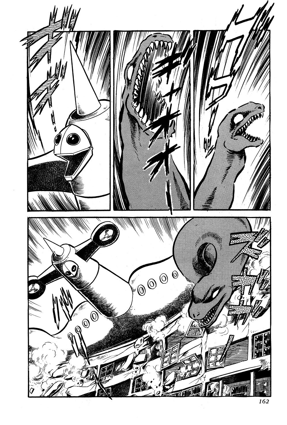 Getter Robo Chapter 3 page 42 - Chapter 3: Hayato's School House