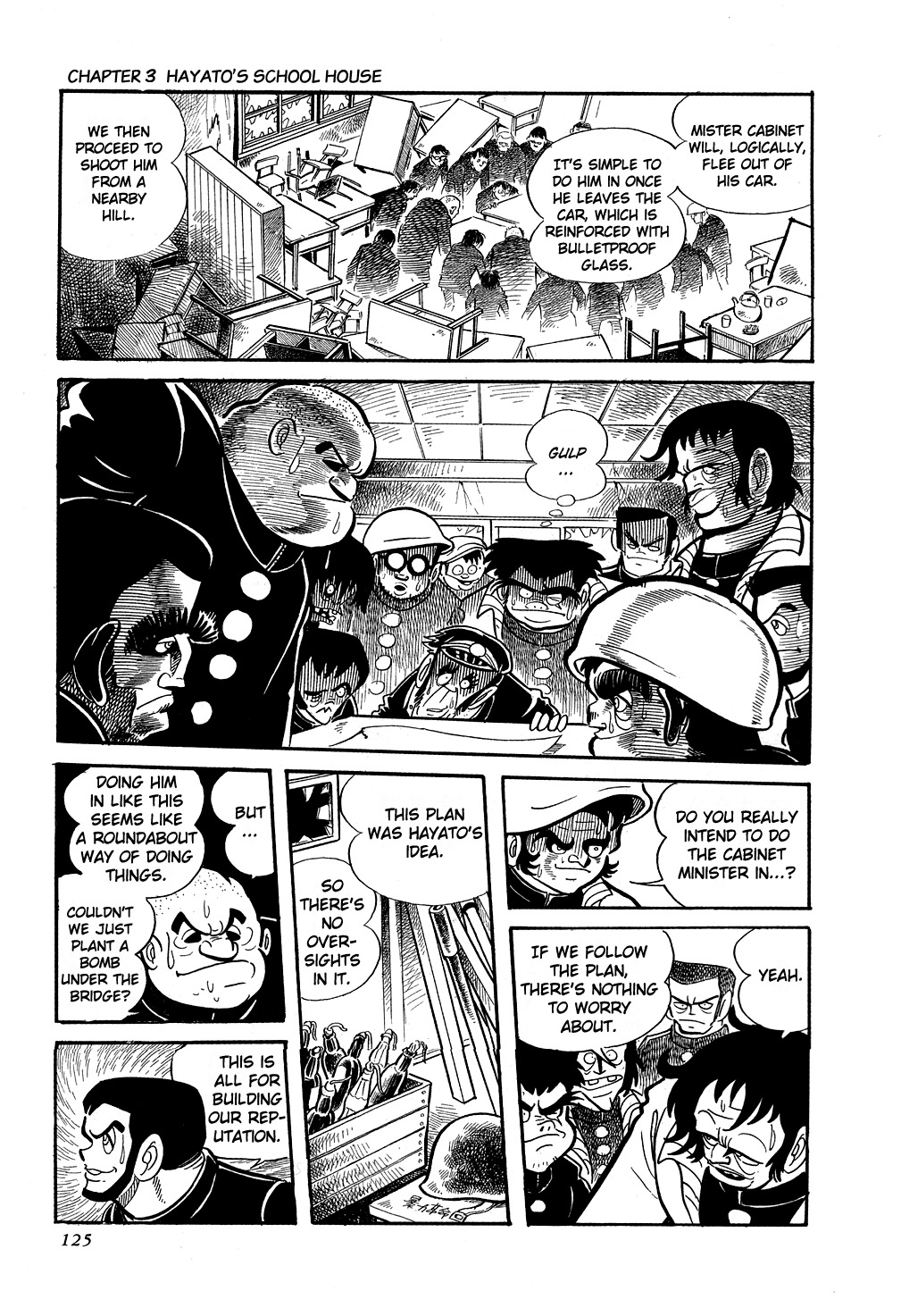 Getter Robo Chapter 3 page 5 - Chapter 3: Hayato's School House