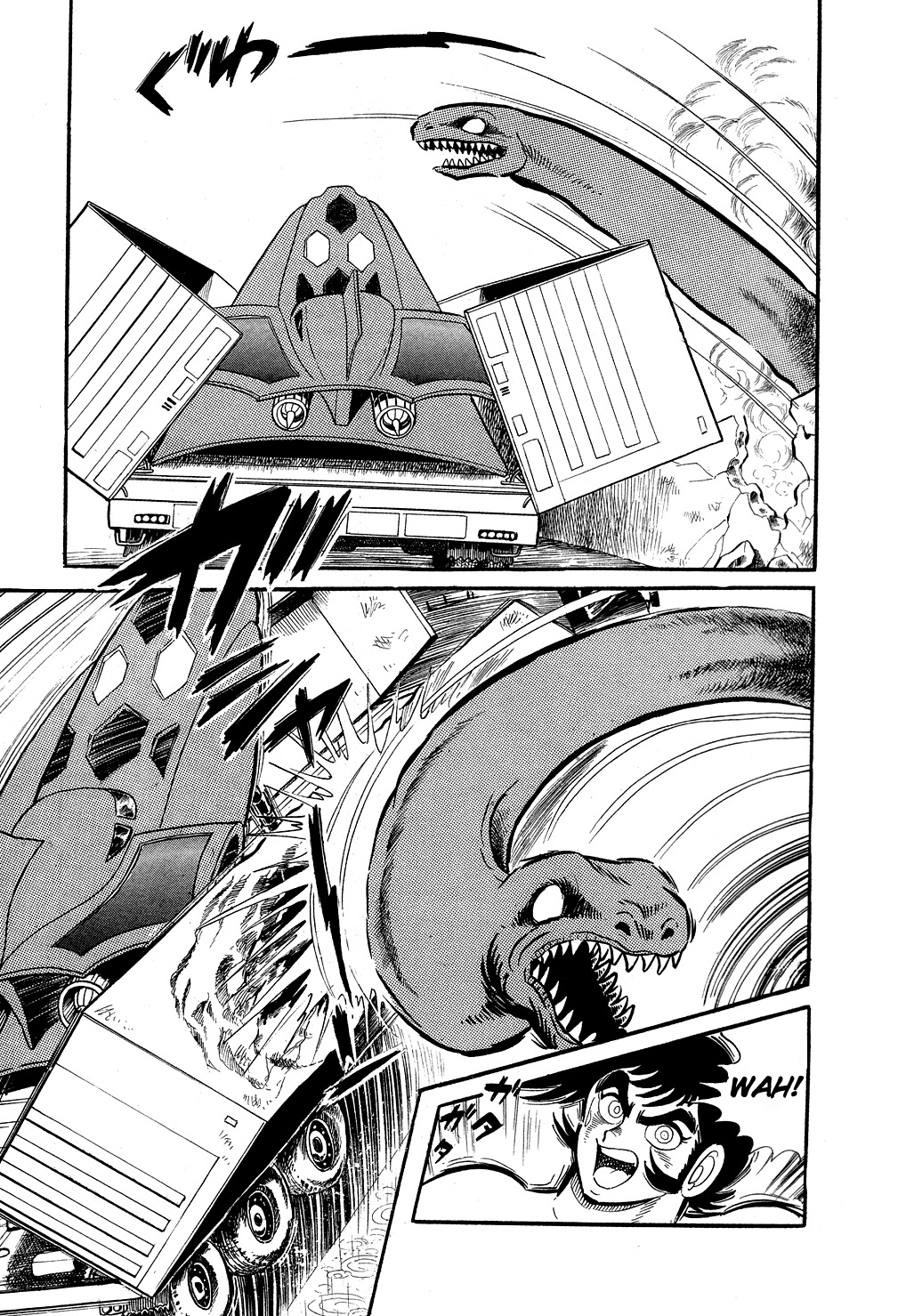 Getter Robo Chapter 4 page 13 - Chapter 4: Getter-1 Arrives
