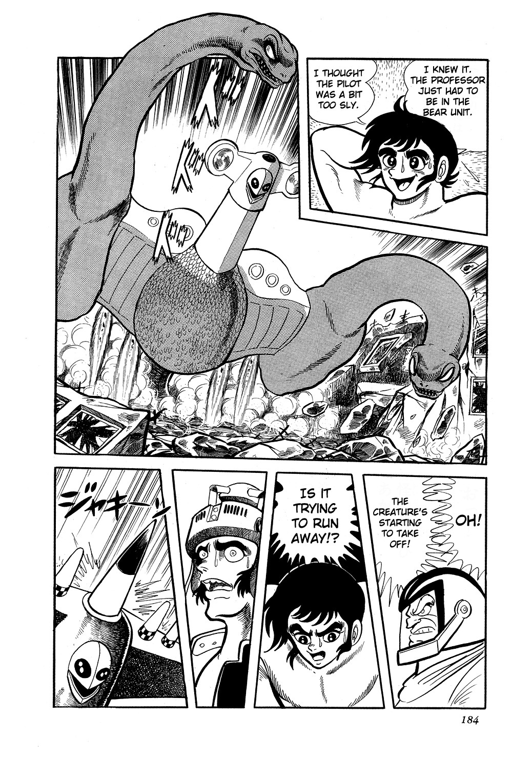 Getter Robo Chapter 4 page 20 - Chapter 4: Getter-1 Arrives