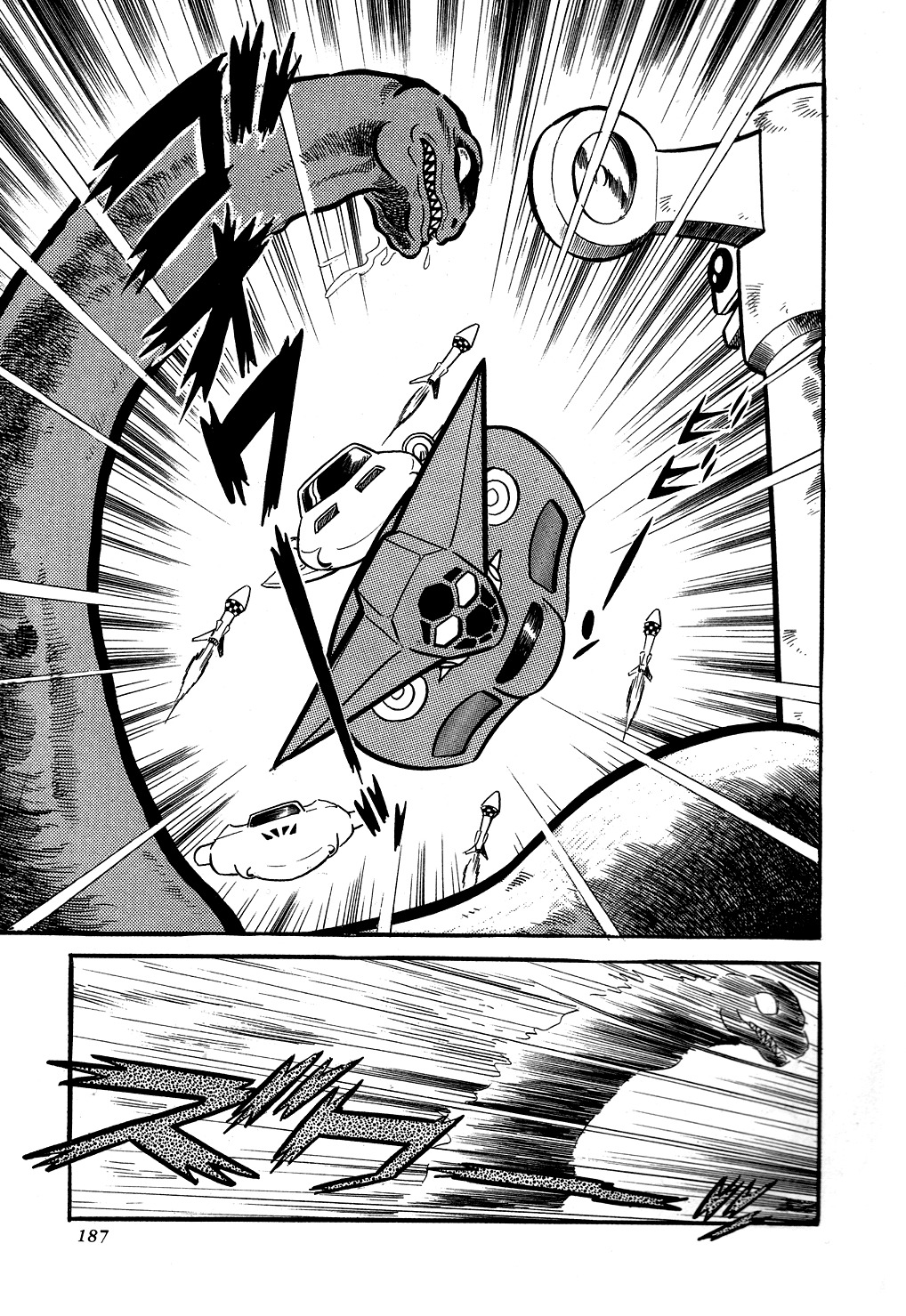 Getter Robo Chapter 4 page 23 - Chapter 4: Getter-1 Arrives