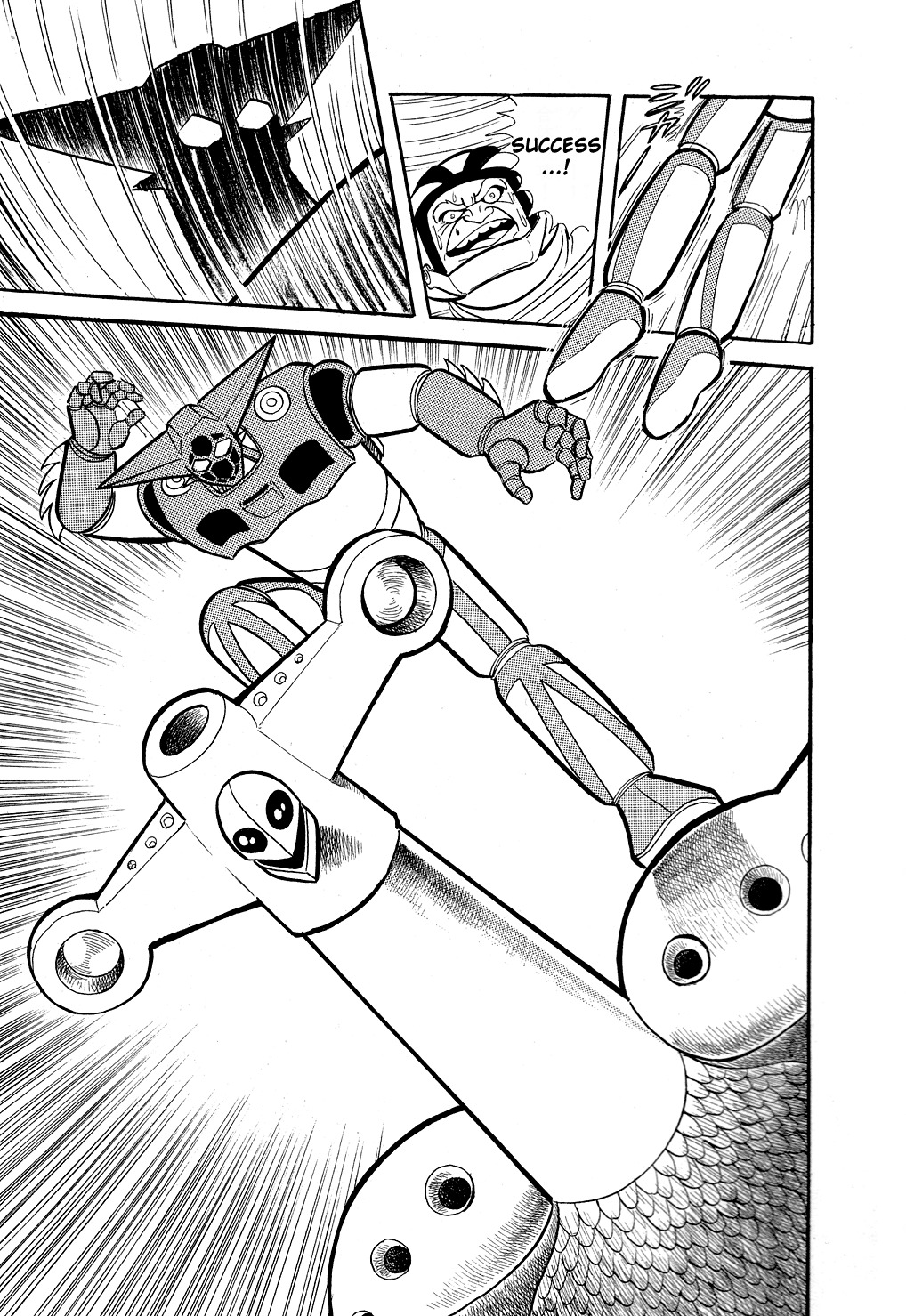 Getter Robo Chapter 4 page 25 - Chapter 4: Getter-1 Arrives
