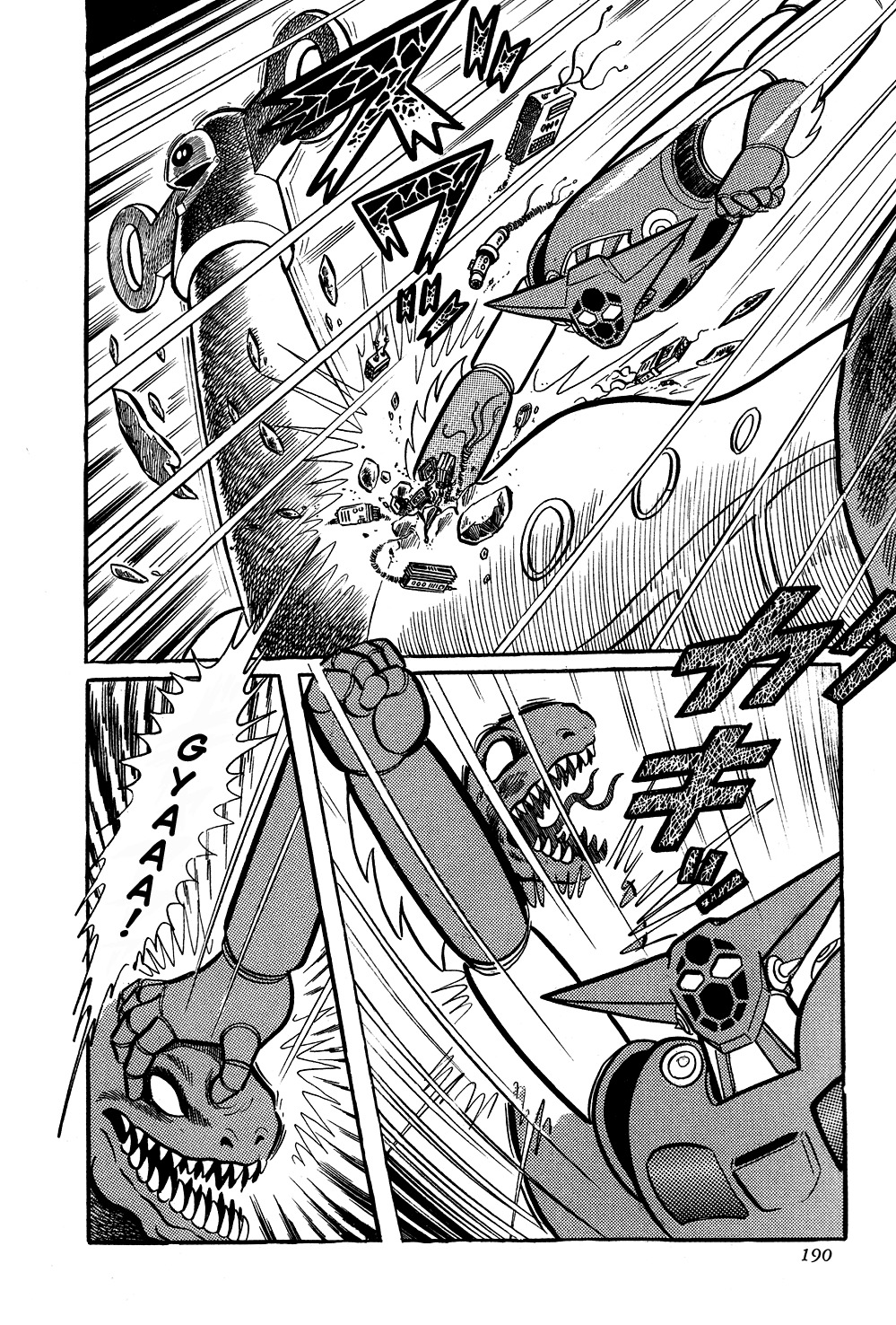 Getter Robo Chapter 4 page 26 - Chapter 4: Getter-1 Arrives