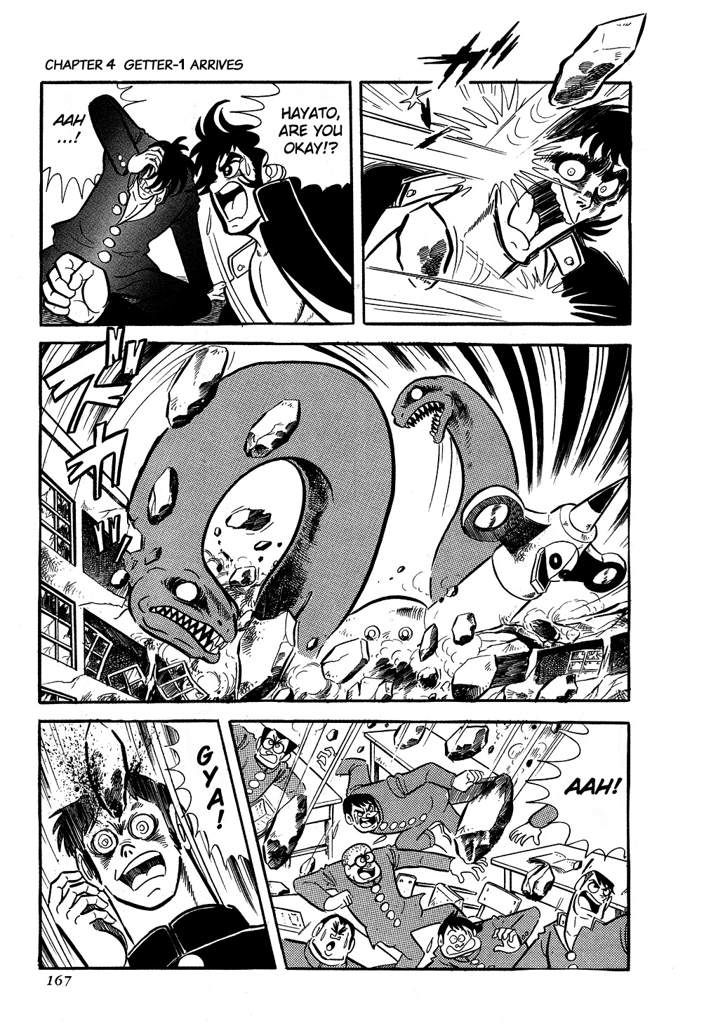Getter Robo Chapter 4 page 3 - Chapter 4: Getter-1 Arrives