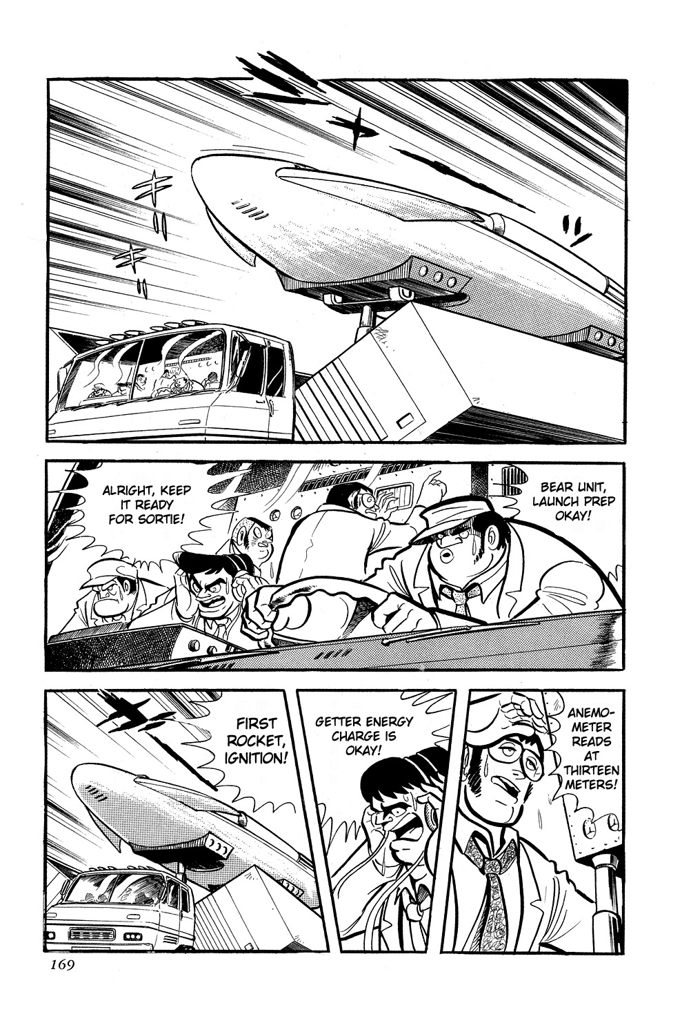 Getter Robo Chapter 4 page 5 - Chapter 4: Getter-1 Arrives