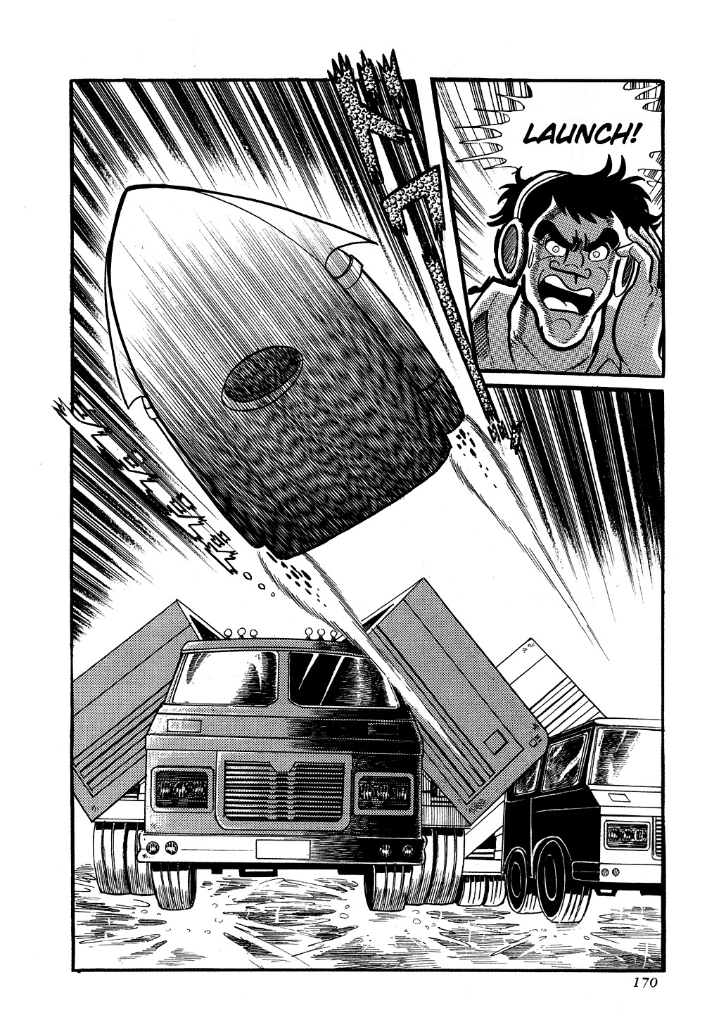Getter Robo Chapter 4 page 6 - Chapter 4: Getter-1 Arrives
