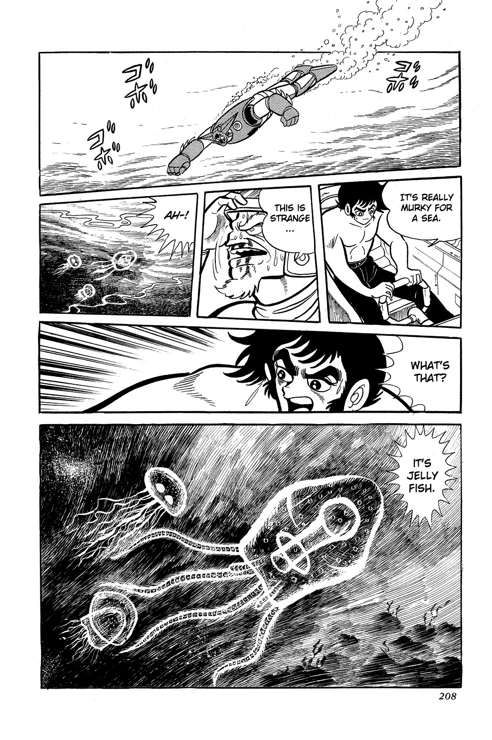 Getter Robo Chapter 5 page 12 - Chapter 5: Dark Lord of the Depths, Gore