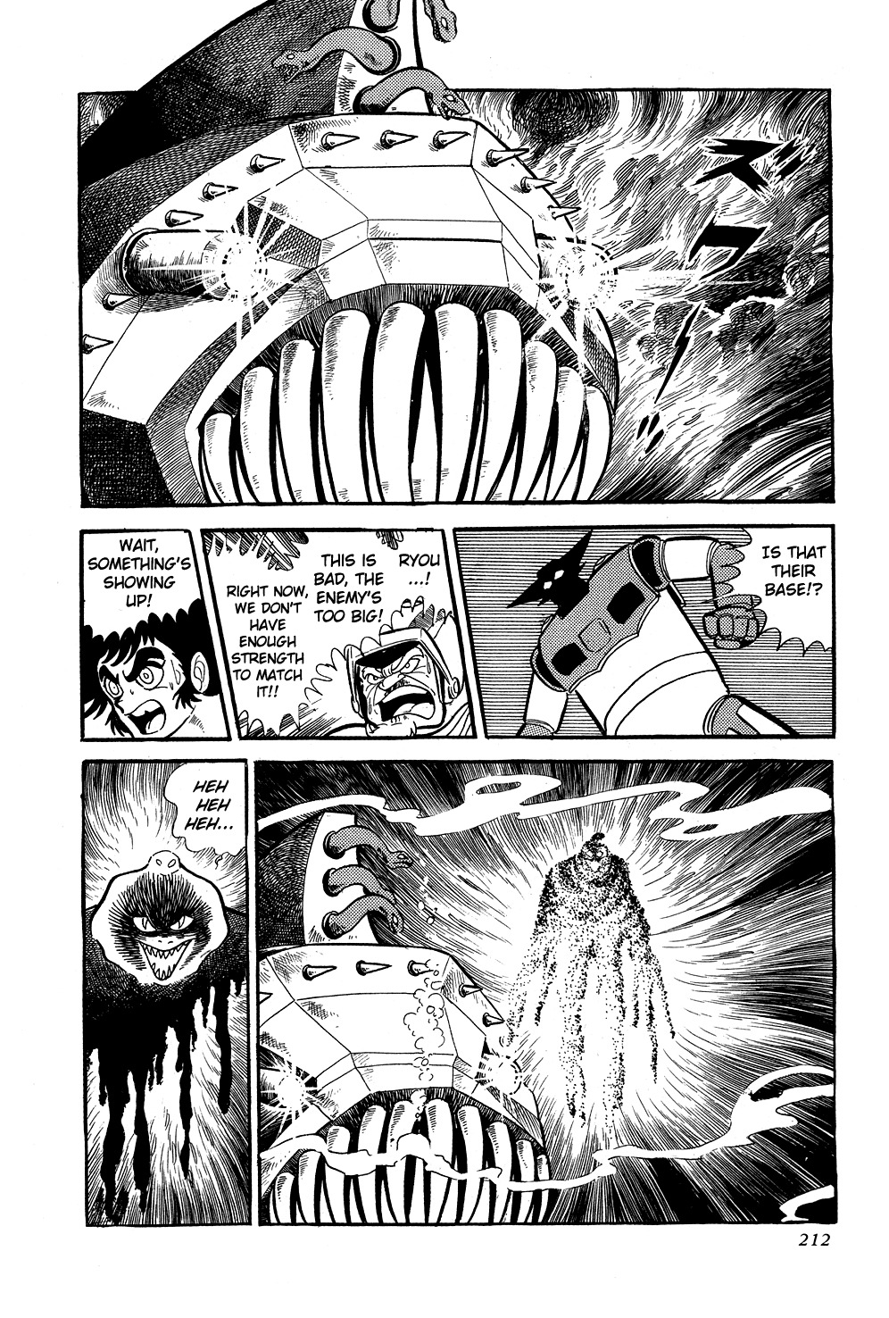 Getter Robo Chapter 5 page 16 - Chapter 5: Dark Lord of the Depths, Gore