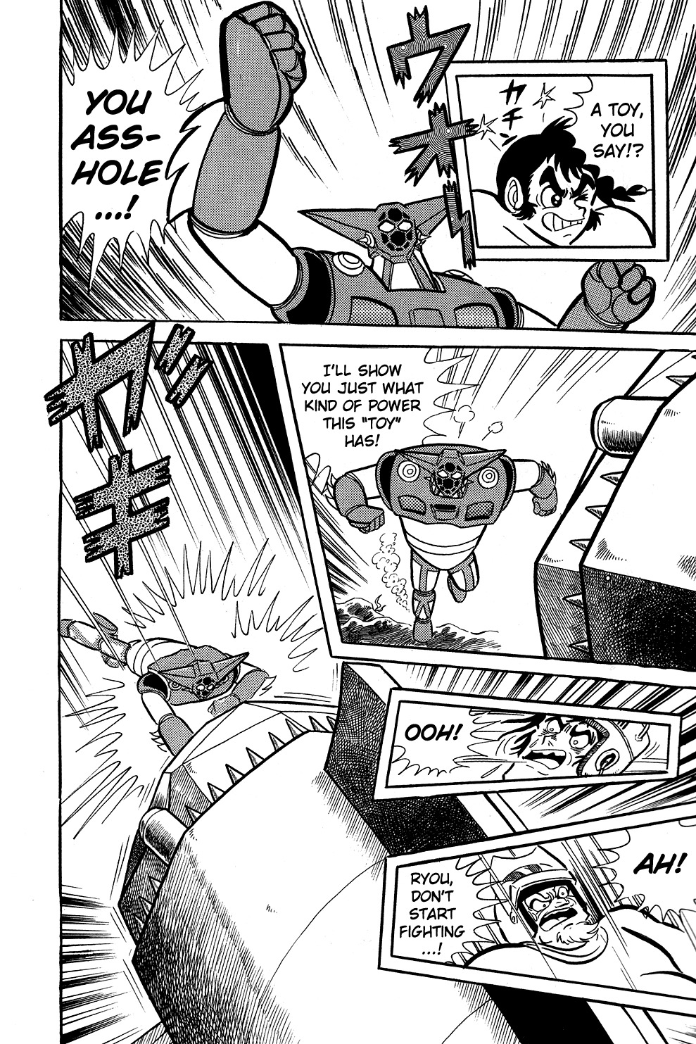 Getter Robo Chapter 5 page 26 - Chapter 5: Dark Lord of the Depths, Gore