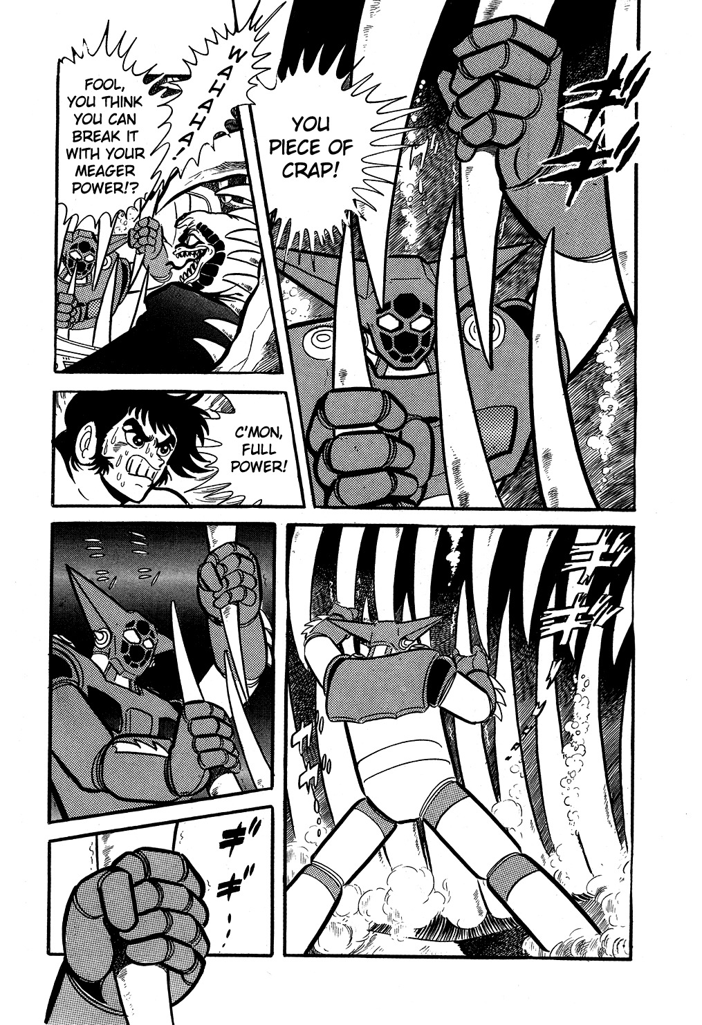 Getter Robo Chapter 5 page 27 - Chapter 5: Dark Lord of the Depths, Gore