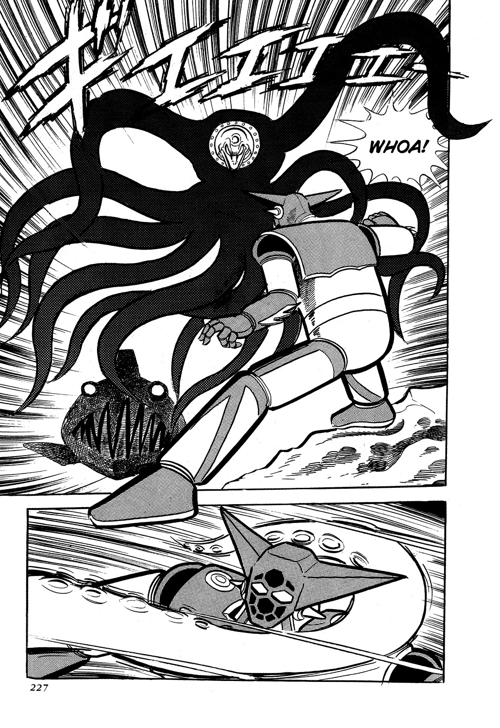 Getter Robo Chapter 5 page 31 - Chapter 5: Dark Lord of the Depths, Gore