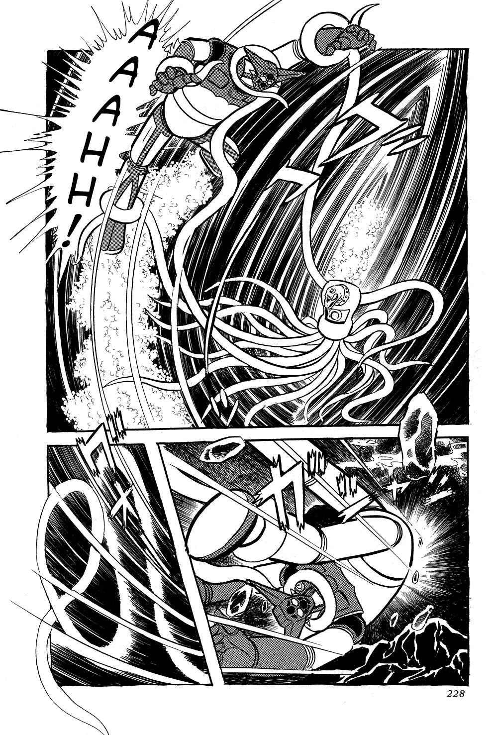 Getter Robo Chapter 5 page 32 - Chapter 5: Dark Lord of the Depths, Gore