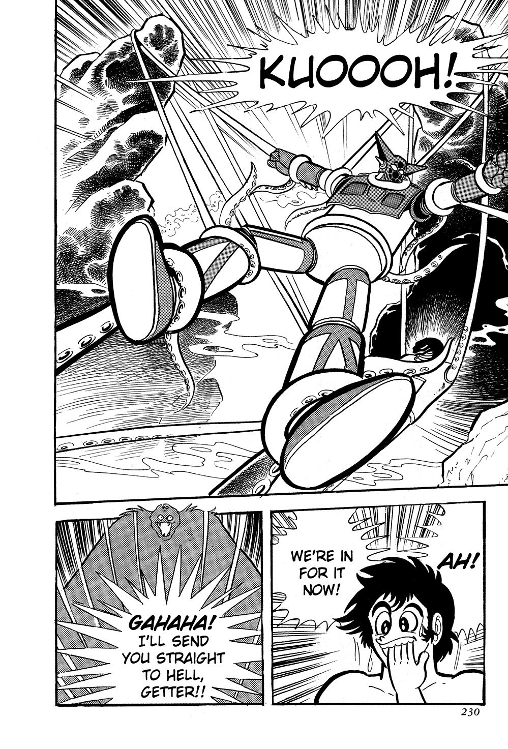 Getter Robo Chapter 5 page 34 - Chapter 5: Dark Lord of the Depths, Gore