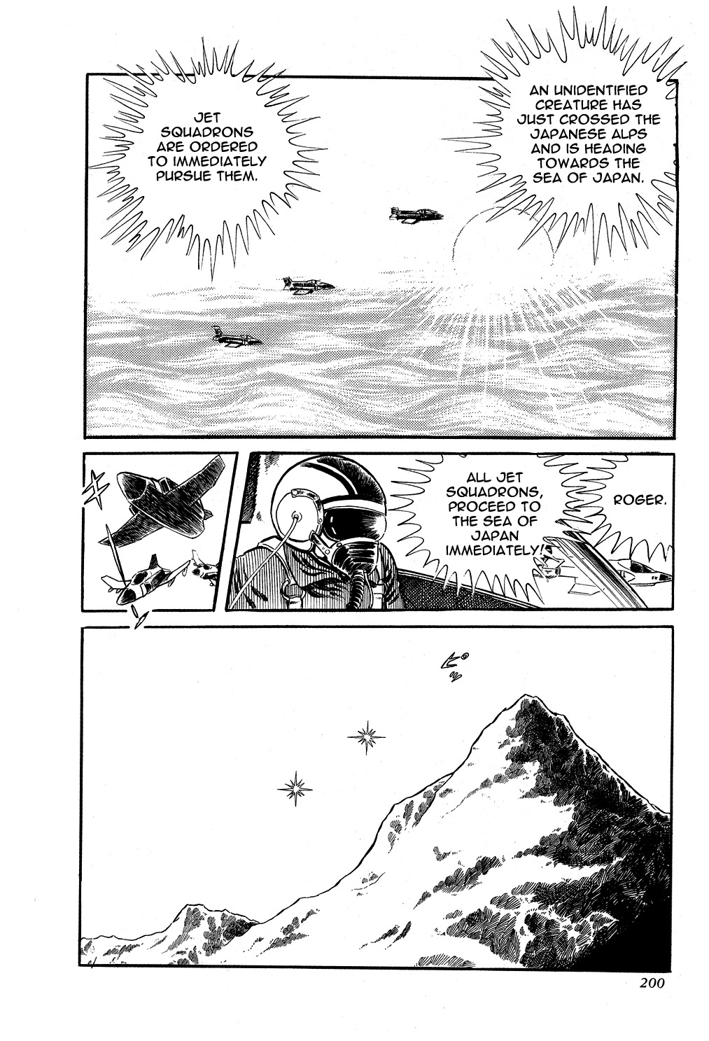 Getter Robo Chapter 5 page 4 - Chapter 5: Dark Lord of the Depths, Gore